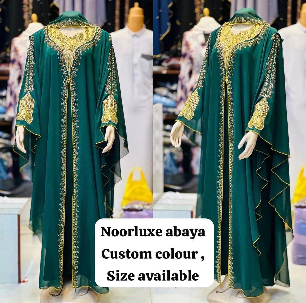 Eid Luxury Green Abaya with Gold Embroidery | Custom Size and Color Wedding Nikkah Modest Islamic Dress