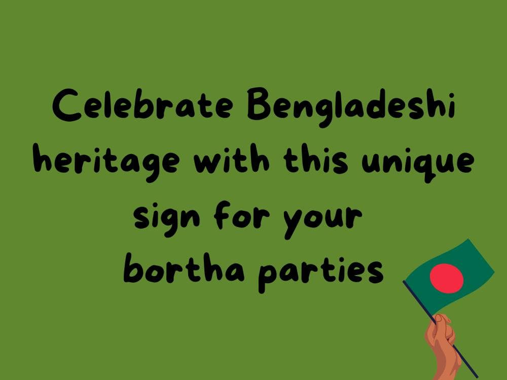 Bortha Party Bangladeshi Welcome Sign Party for Traditional Bengali Fun Heritage and Cultural Event Celebrations. Instant Download