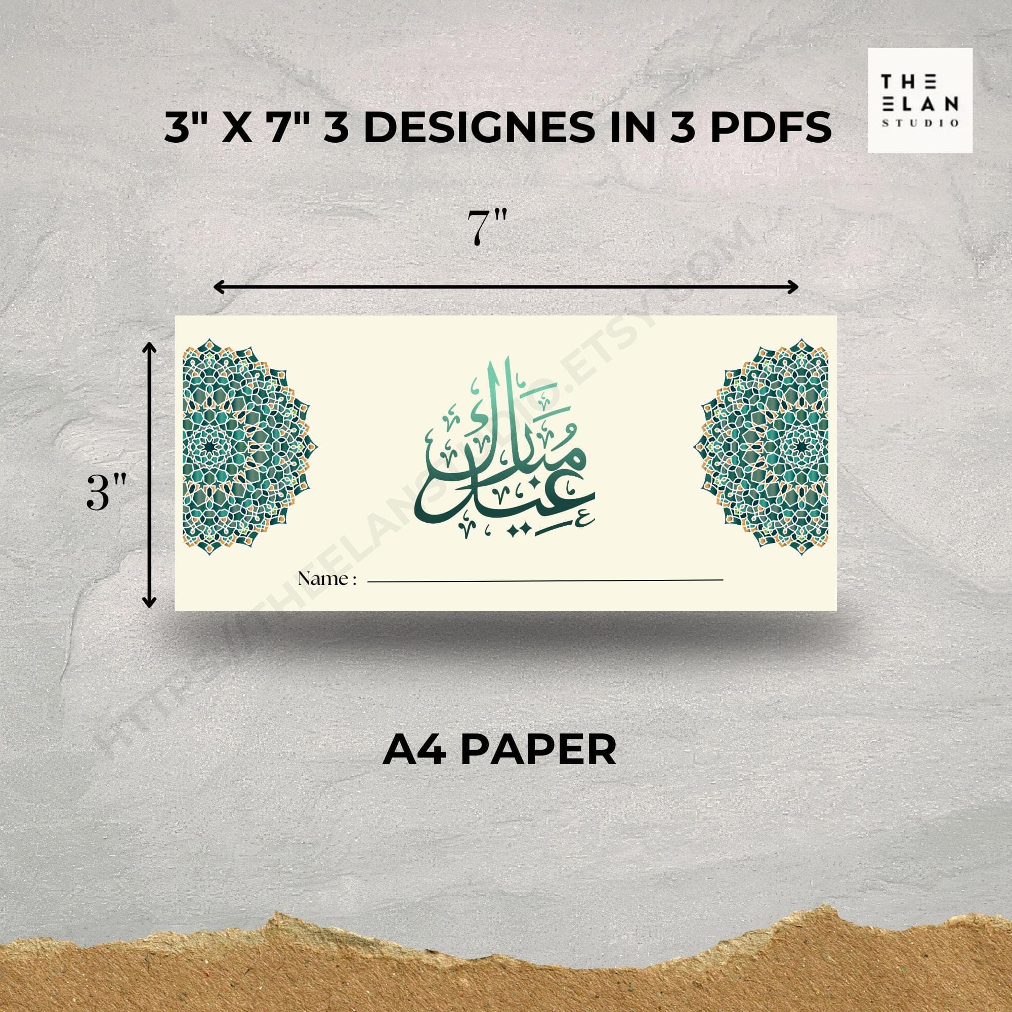 Eid Mubarak Money Envelopes, Set of 3 PDF (Digital Download) - image 5