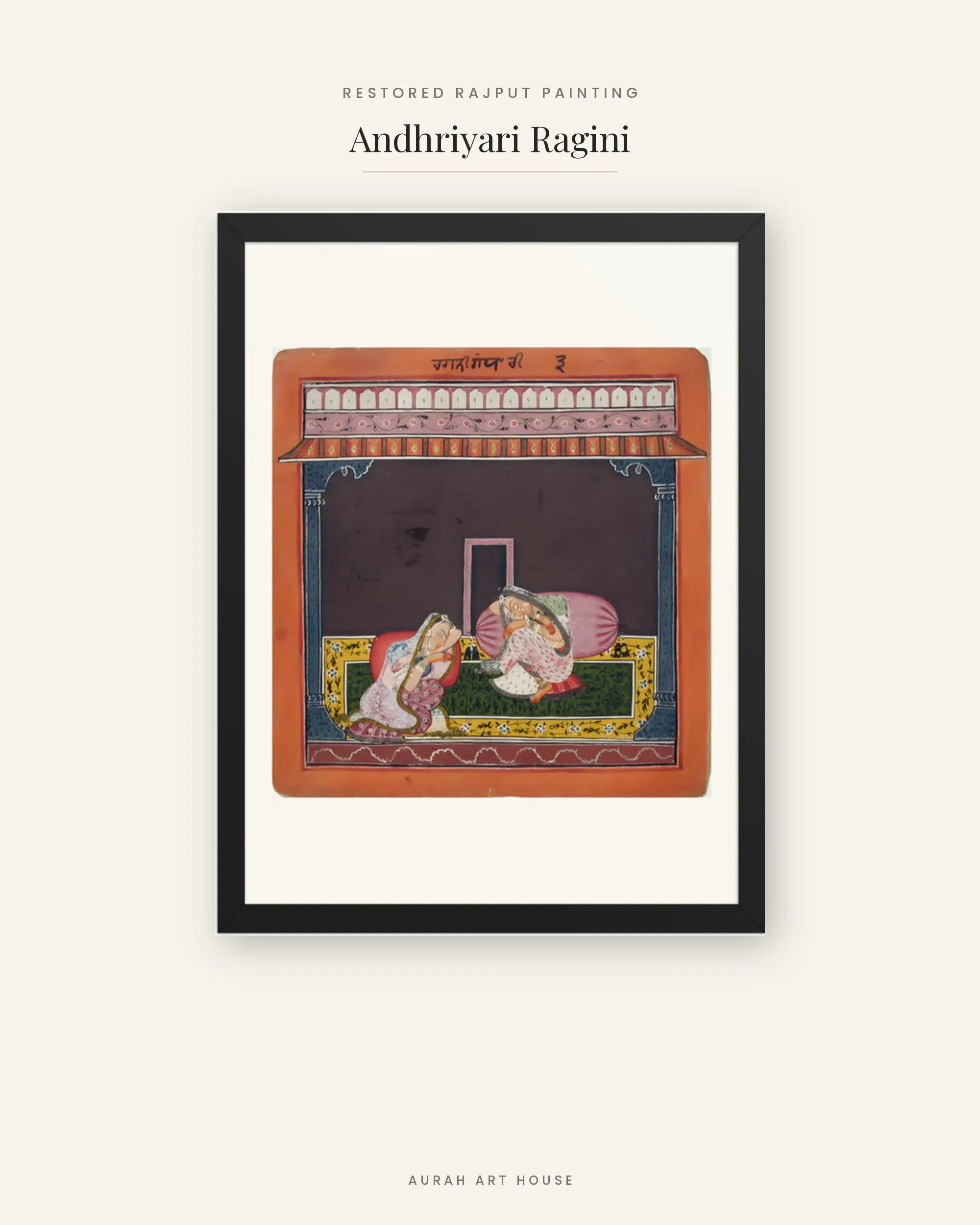 Andhriyari Ragini Rajput Miniature Painting, Indian Night Raga Canvas Print