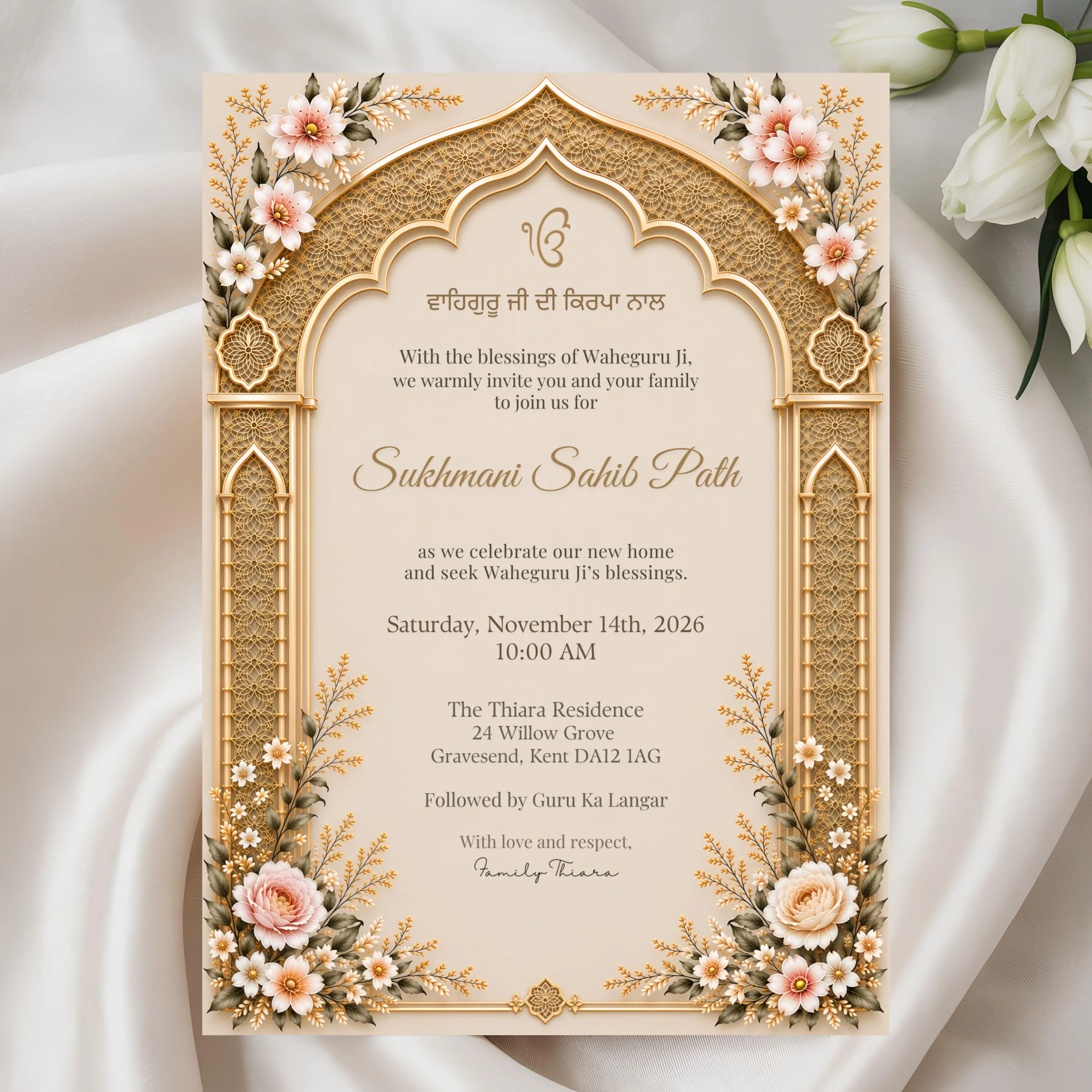 Sikh housewarming and Sukhmani Sahib Path invitation with ornate gold arch, ivory background and blush floral border.