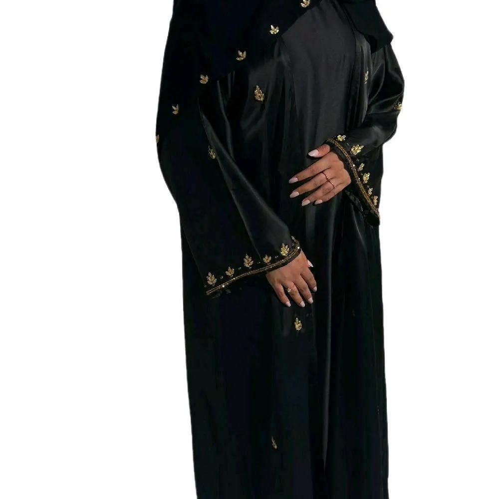 Elegant Amani Abaya Set: Black Outer Abaya with Gold Beads