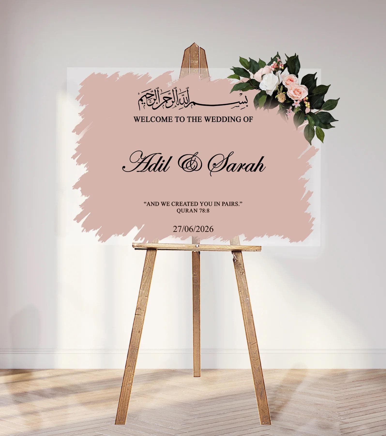 Personalised Wedding Mirror Sign Sticker: Elegant Islamic Wedding Decor Landscape Design W8 - image 4