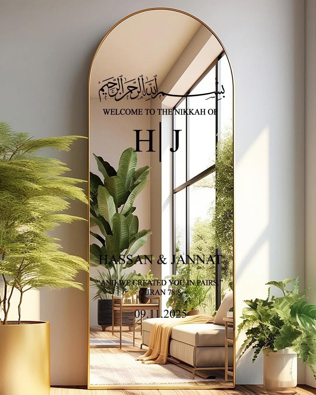 Personalized Islamic Wedding Mirror Sign Sticker: Nikkah Elegant Vinyl Decal - image 3