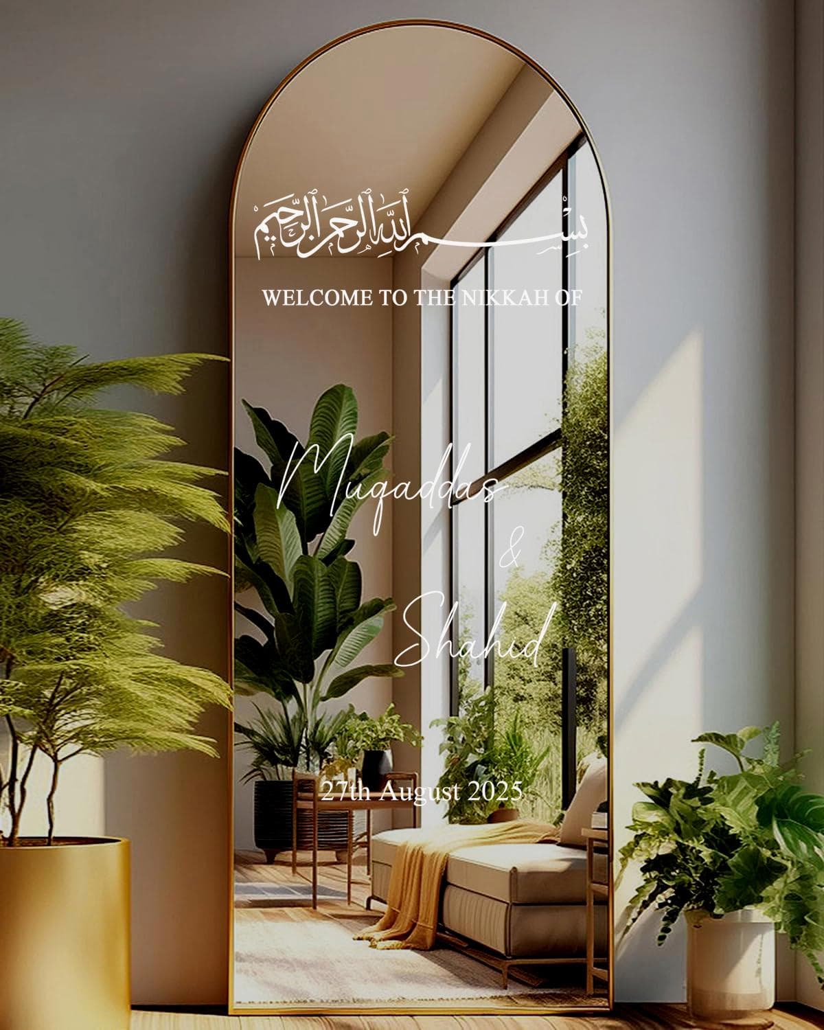 Personalized Nikkah Mirror Sign Sticker: Elegant Islamic Wedding Vinyl Decal