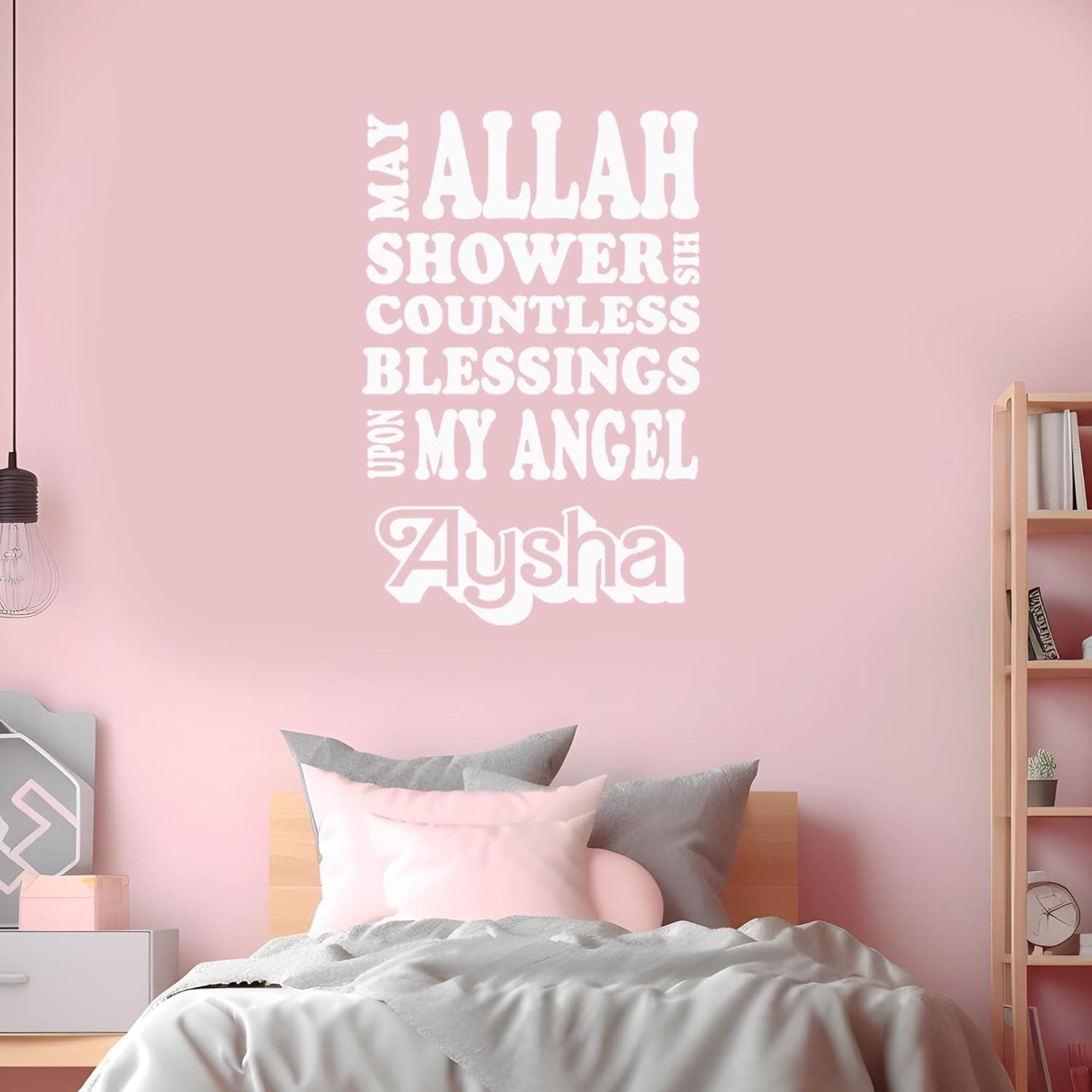 Personalised Islamic Childrens Blessing Wall Decal | Custom Name Nursery Art - image 4