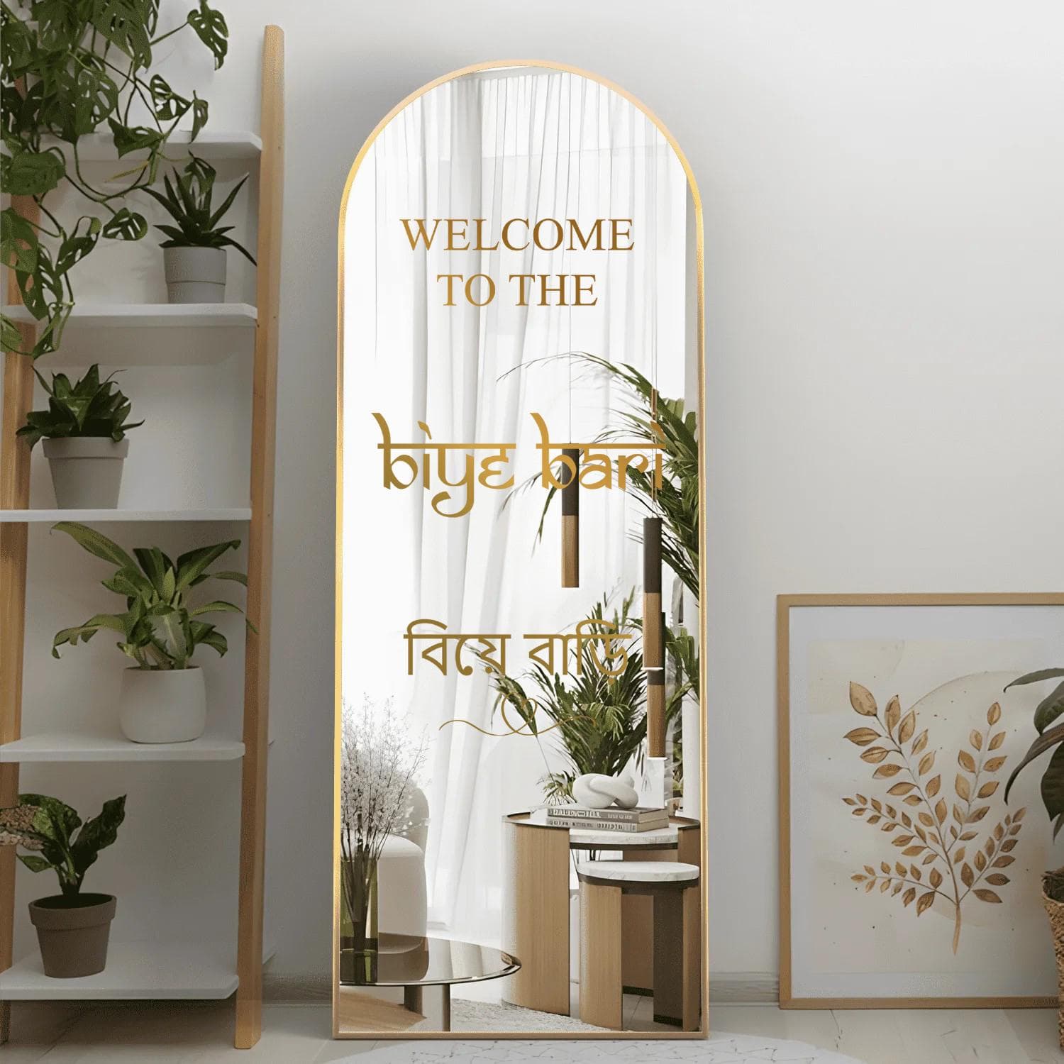 Bengali Biye Bari Wedding Sign | Mirror Vinyl Decal BE1 - image 4