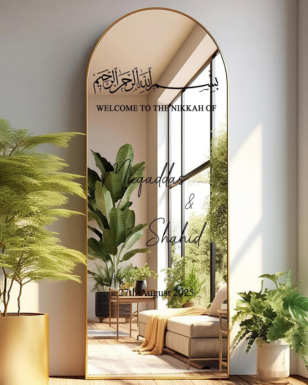 Personalized Nikkah Mirror Sign Sticker: Elegant Islamic Wedding Vinyl Decal - image 3