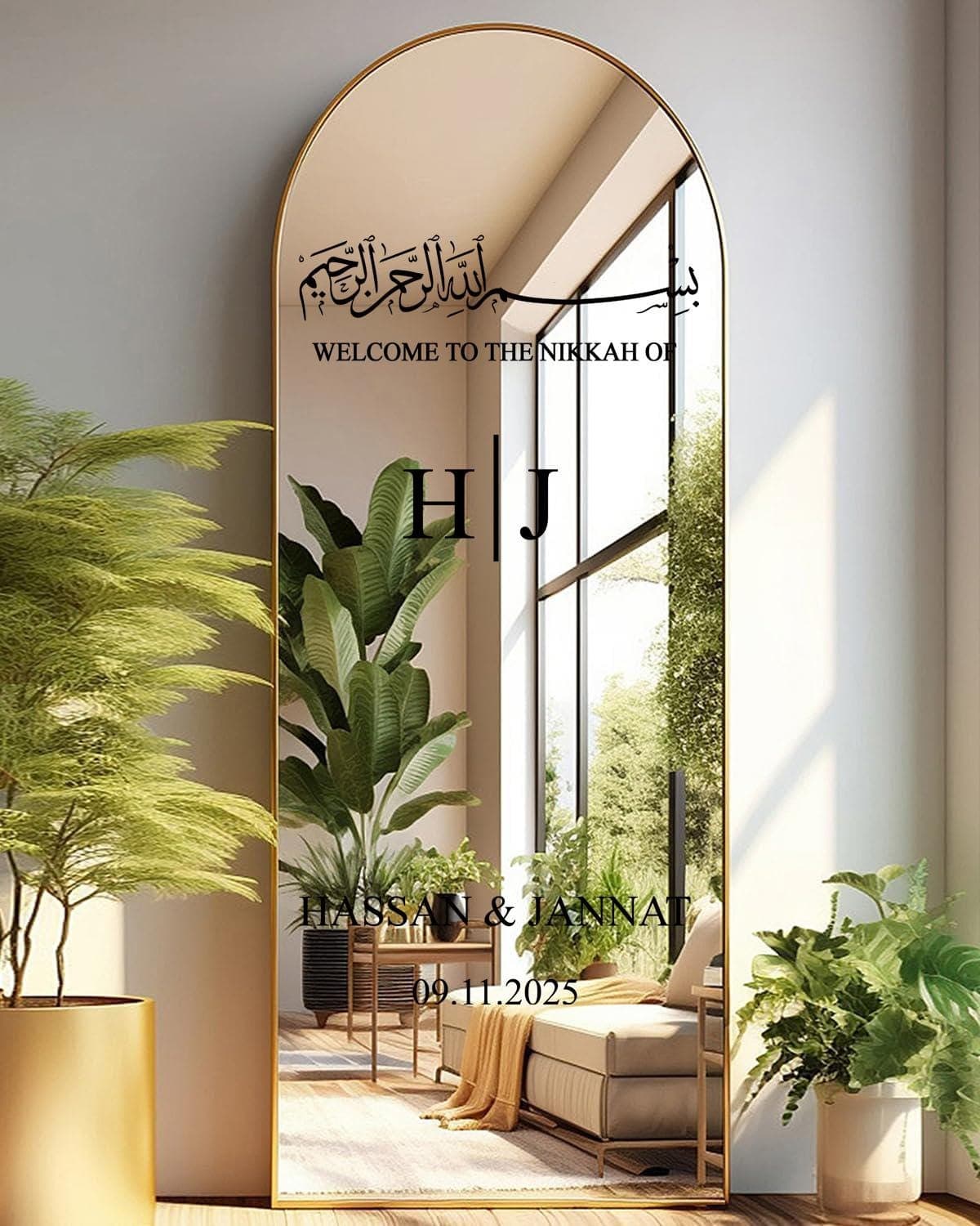 Personalized Islamic Wedding Mirror Sign Sticker: Nikkah Bismillah Vinyl Decal - image 3