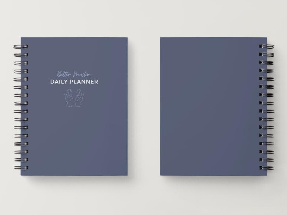 RAMADAN PLANNER 2026 monthly continues digital planner - image 5