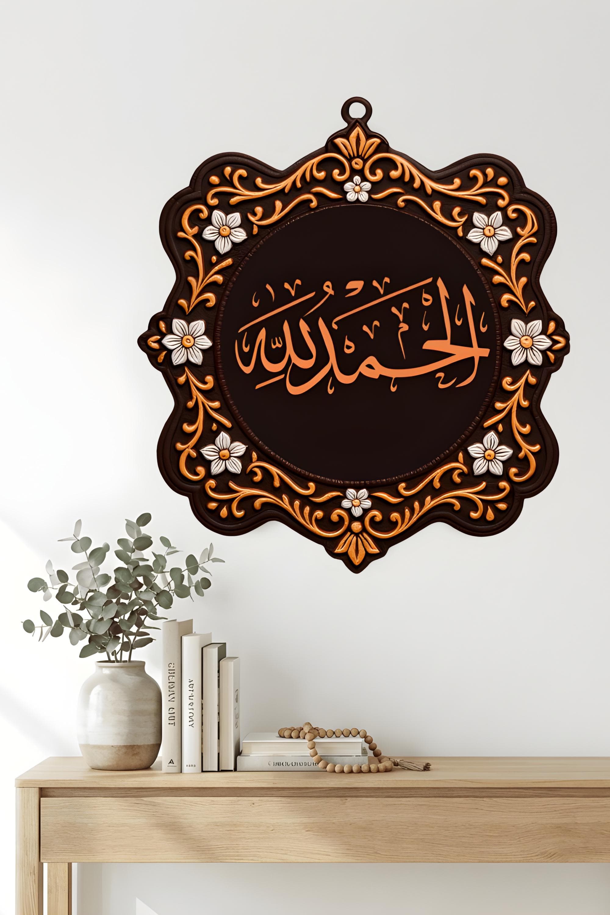 Preschool Science & Nature Life Cycle Charts, 10 Arabic English Bilingual Posters - image 2