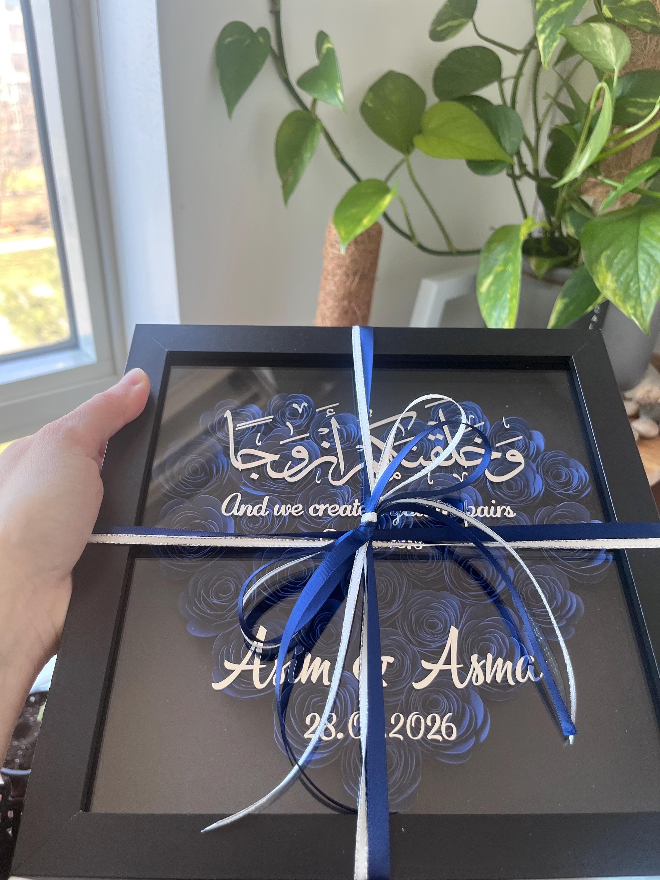 Islamic Wedding Shadow Box Gift for Couple – Personalized Quran Verse Frame with Names Date, Anniversary Keepsake Decor - image 3