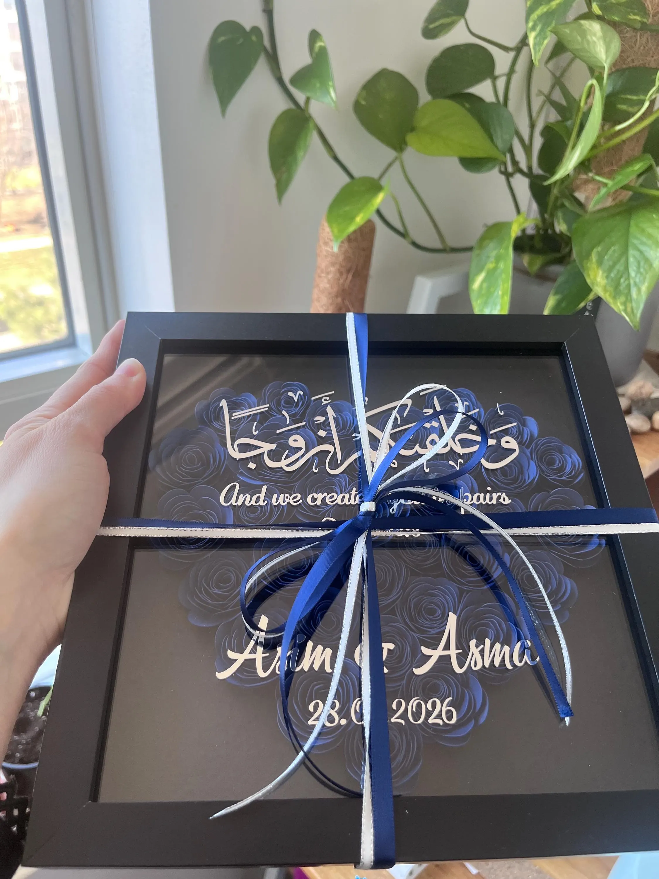 Islamic Wedding Shadow Box Gift for Couple – Personalized Quran Verse Frame with Names Date, Anniversary Keepsake Decor - image 2