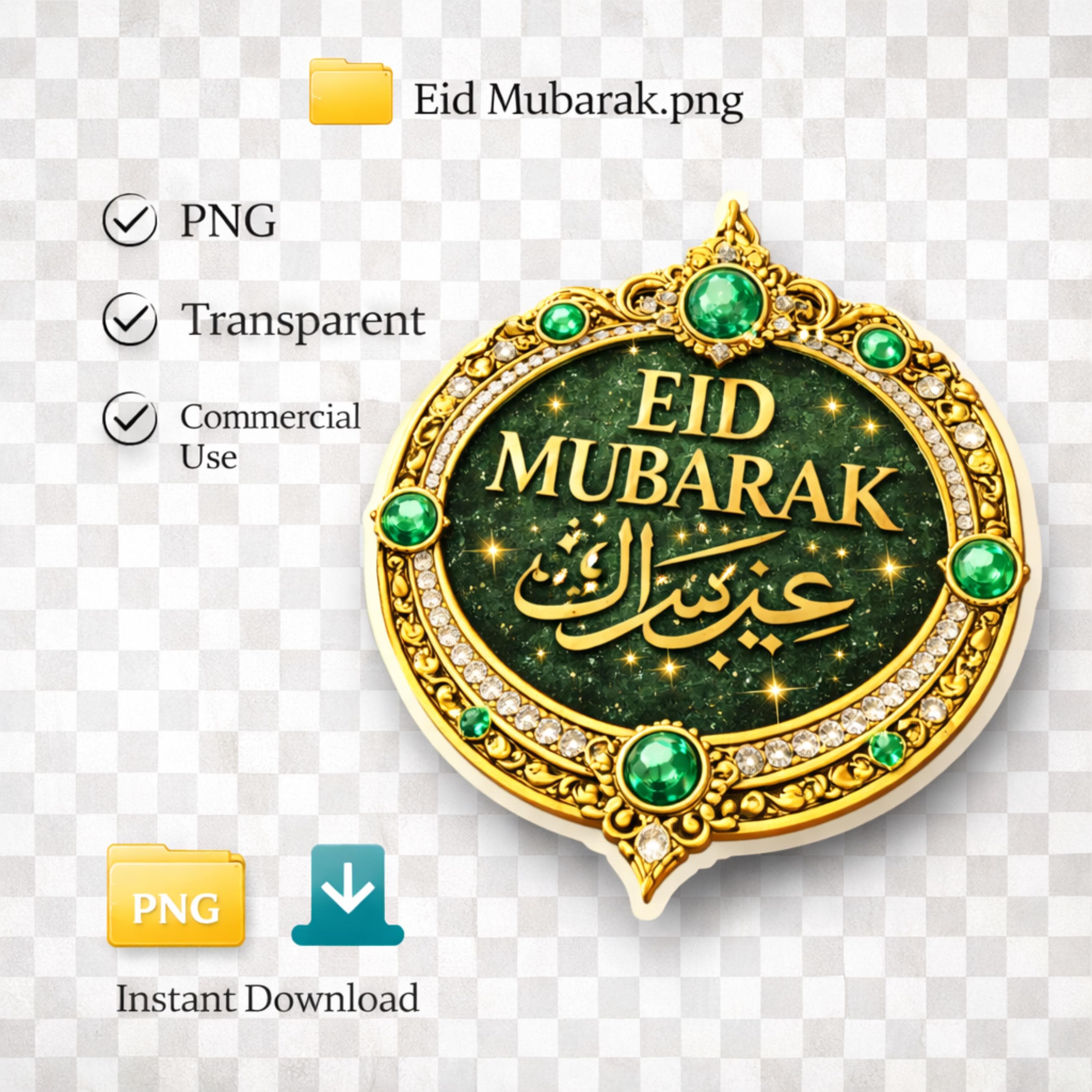 Royal Barakah Eid PNG Clipart, 25 Islamic Ramadan Stickers (Instant Download) - image 3