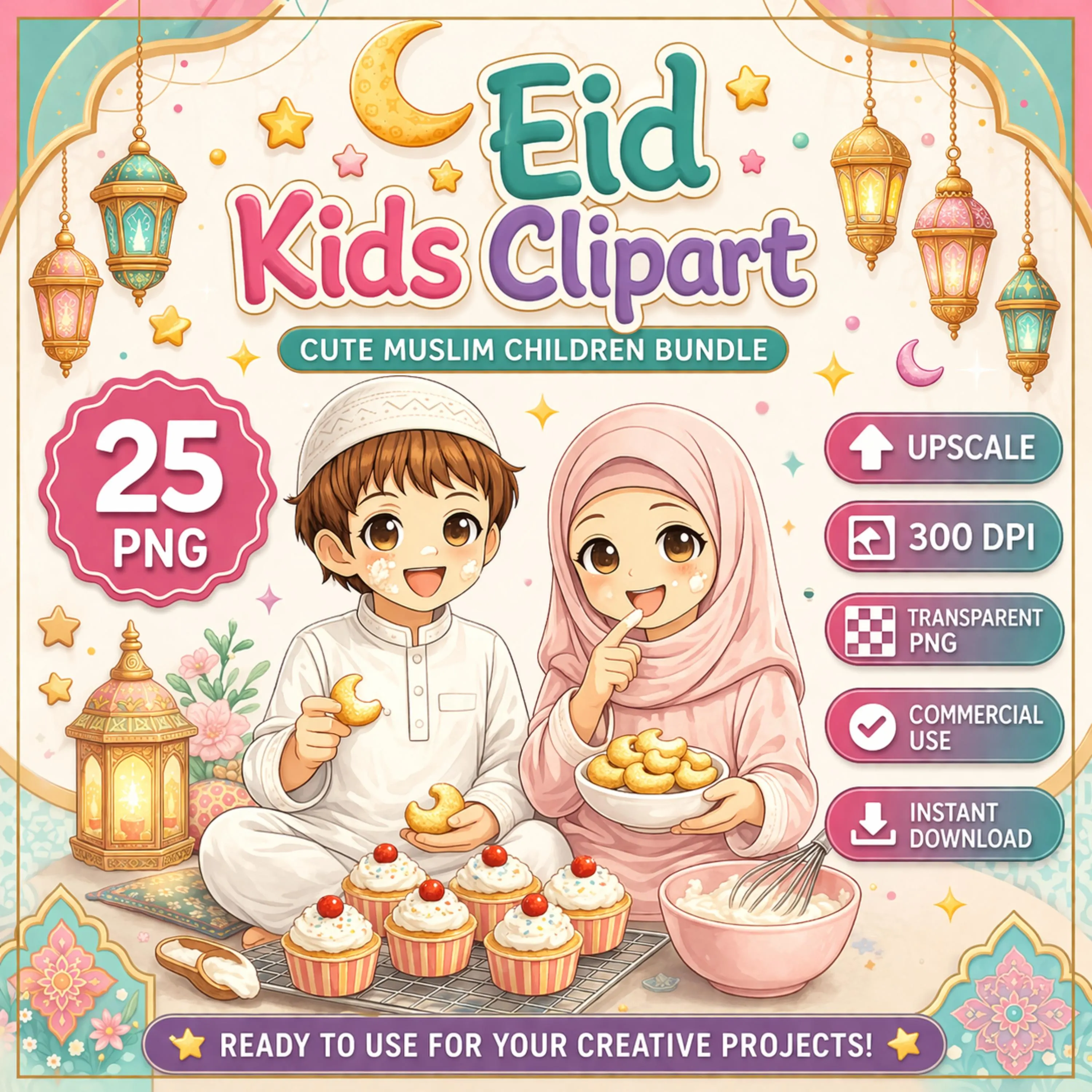 Eid Kids Clipart Bundle • Muslim Children Illustrations (25 PNG)