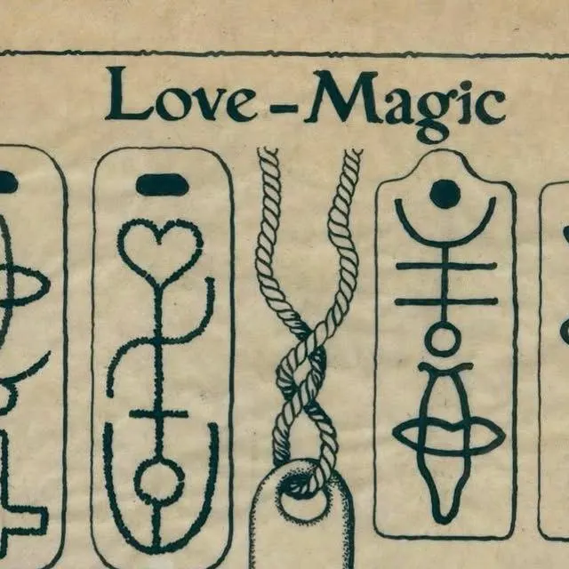 Love Attraction Talisman: Arabic Amulet for Muhammad's Heart (Digital Download, with Guidebook - image 2