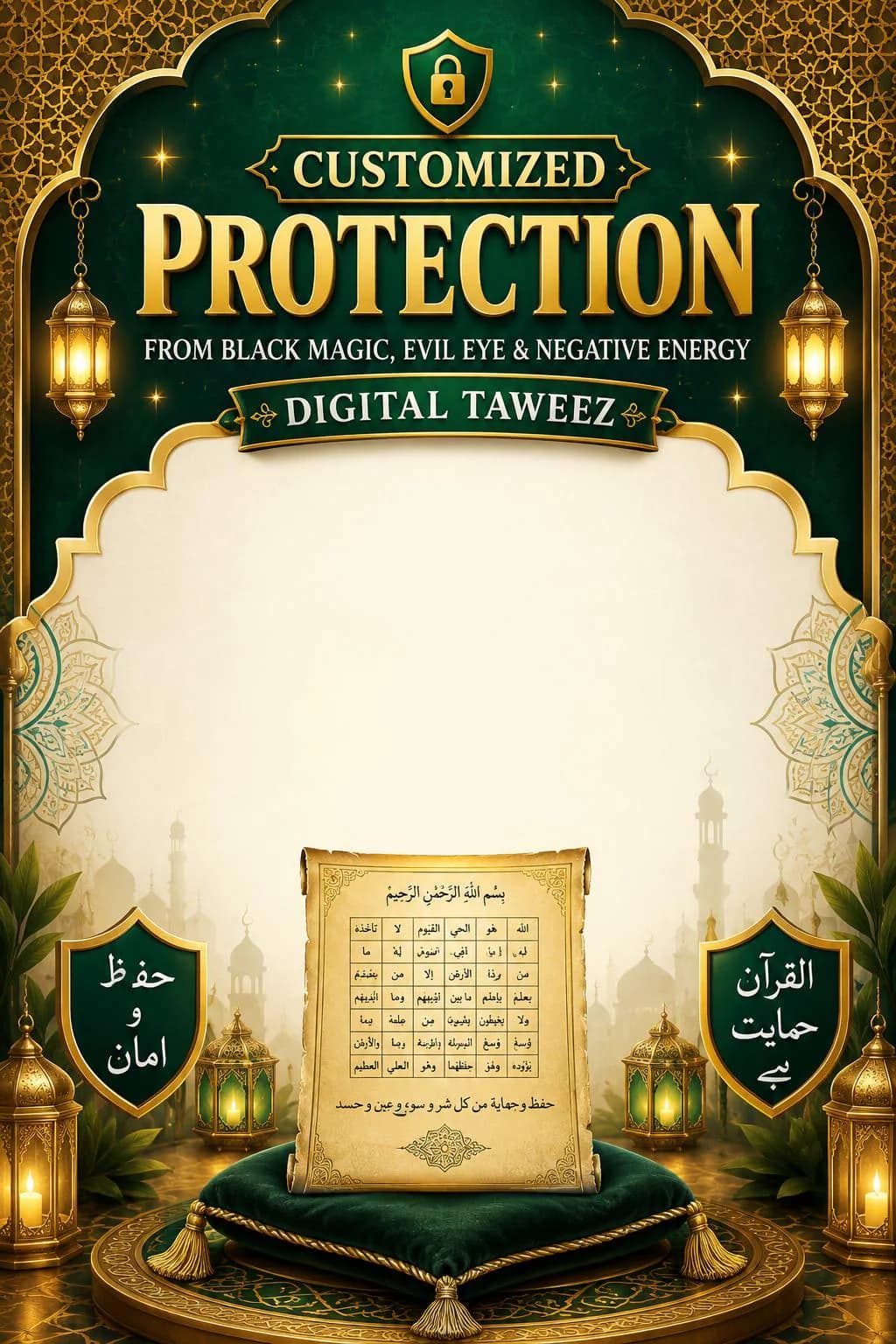 Protection from Black Magic Digital Islamic Taweez for  | Quranic Verses  Duas PDF