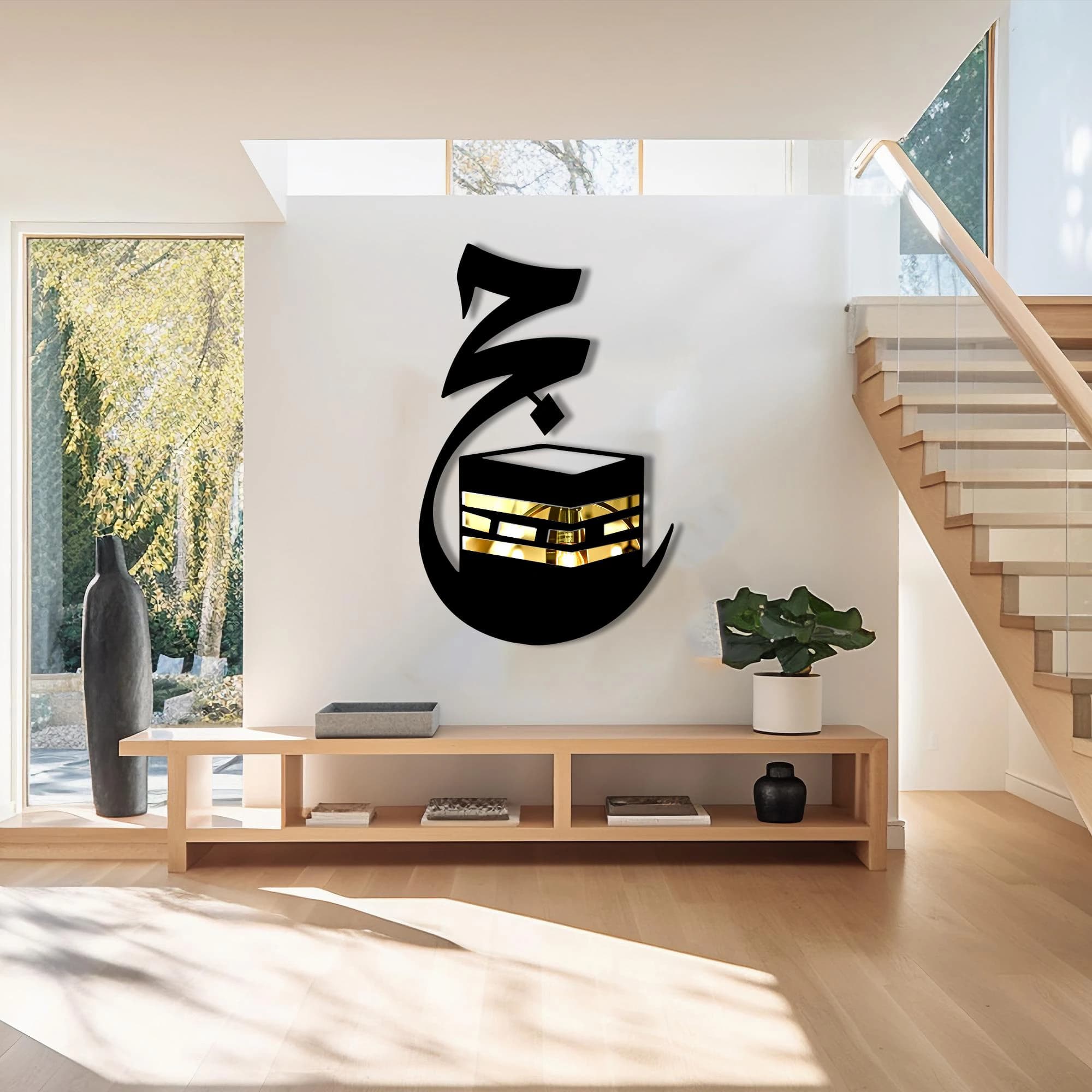 Kaaba Silhouette Acrylic Islamic Wall Art | Modern Muslim Decor -İslamic wall art-metal arabic callligraphy - image 4