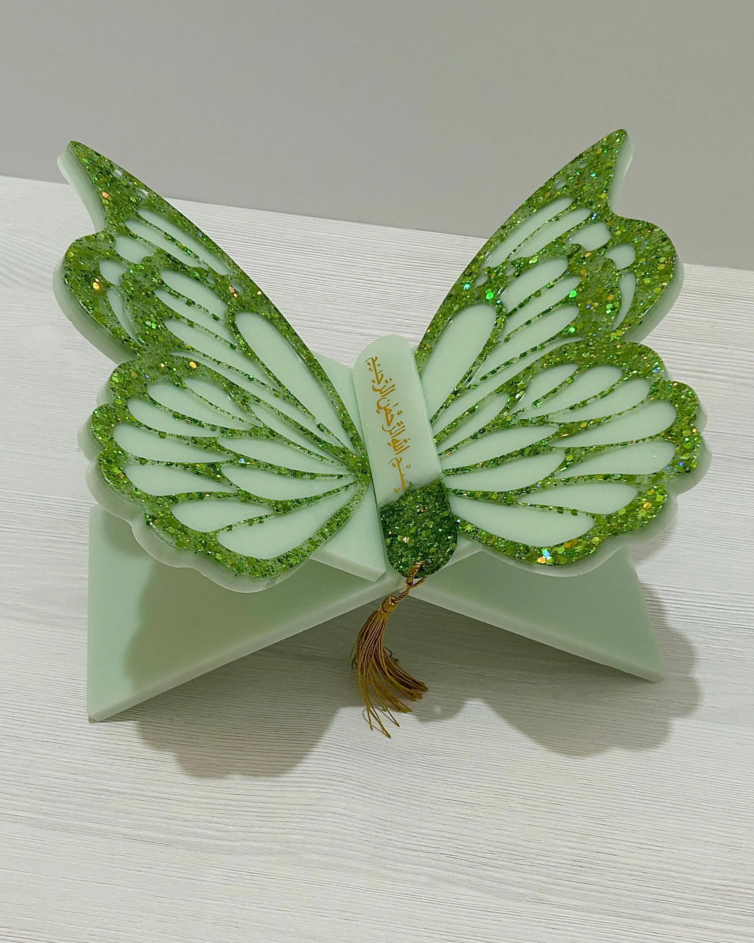 Sage green Butterfly Resin Quran Holder Stand with matching bookmark