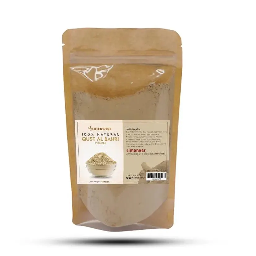 Shifawise Qust Al Bahri Powder – 100g Natural Incense & Traditional Use