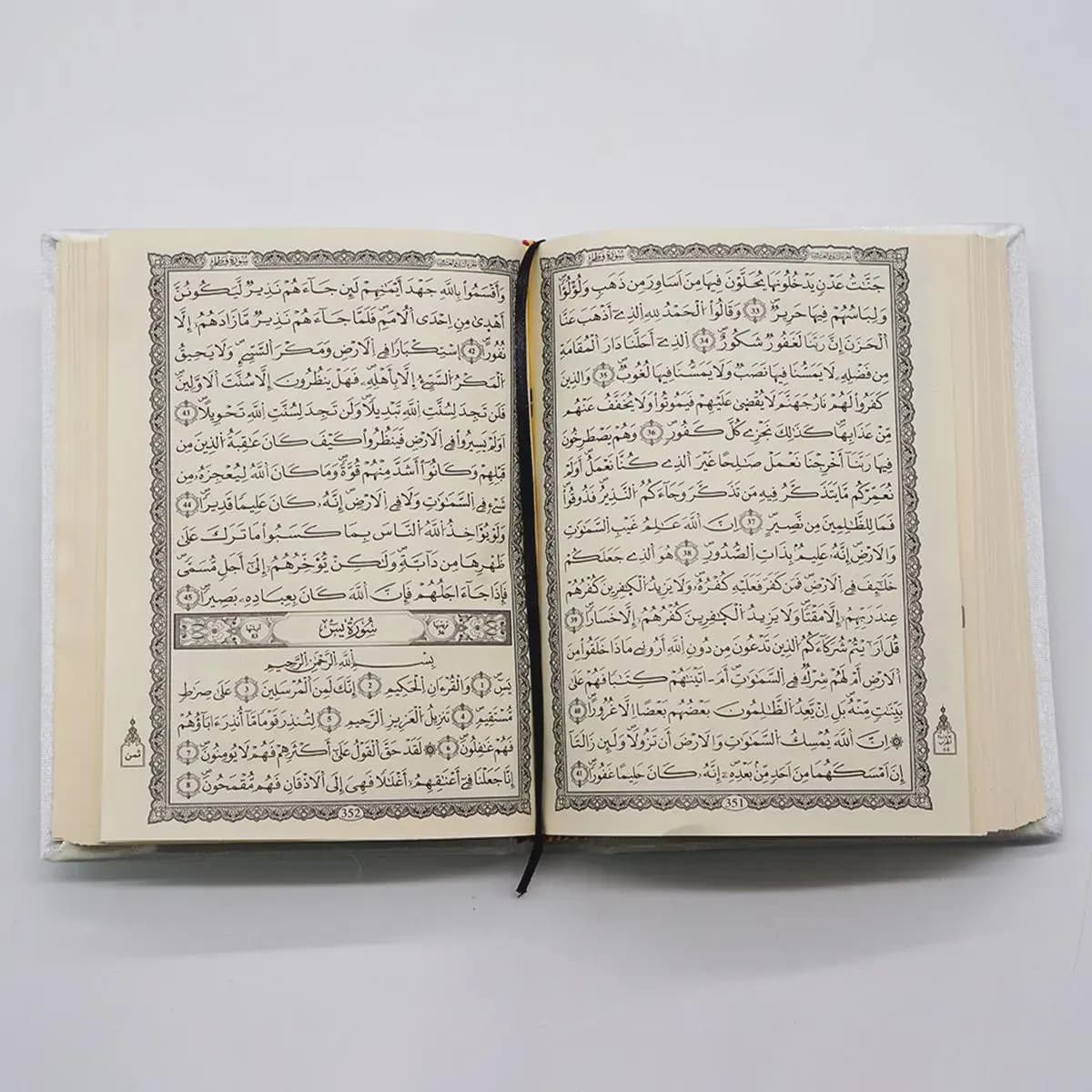 Uthmani Script Velvet Cover Quran – A5 Gift Edition with Elegant Design - image 3