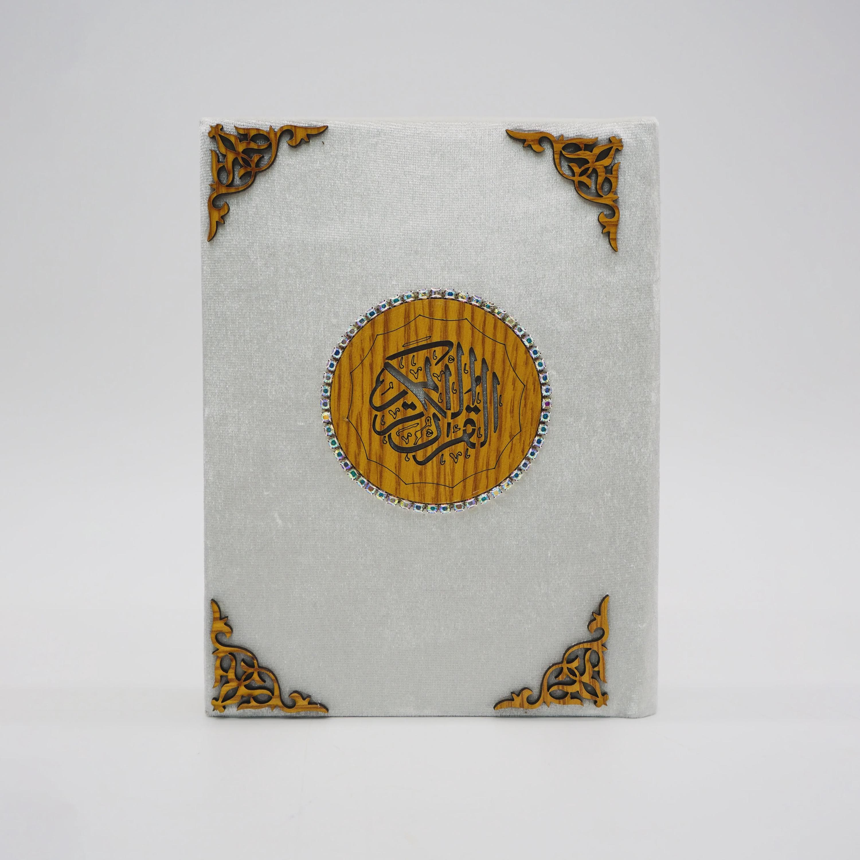 Uthmani Script Velvet Cover Quran – A5 Gift Edition with Elegant Design - image 5