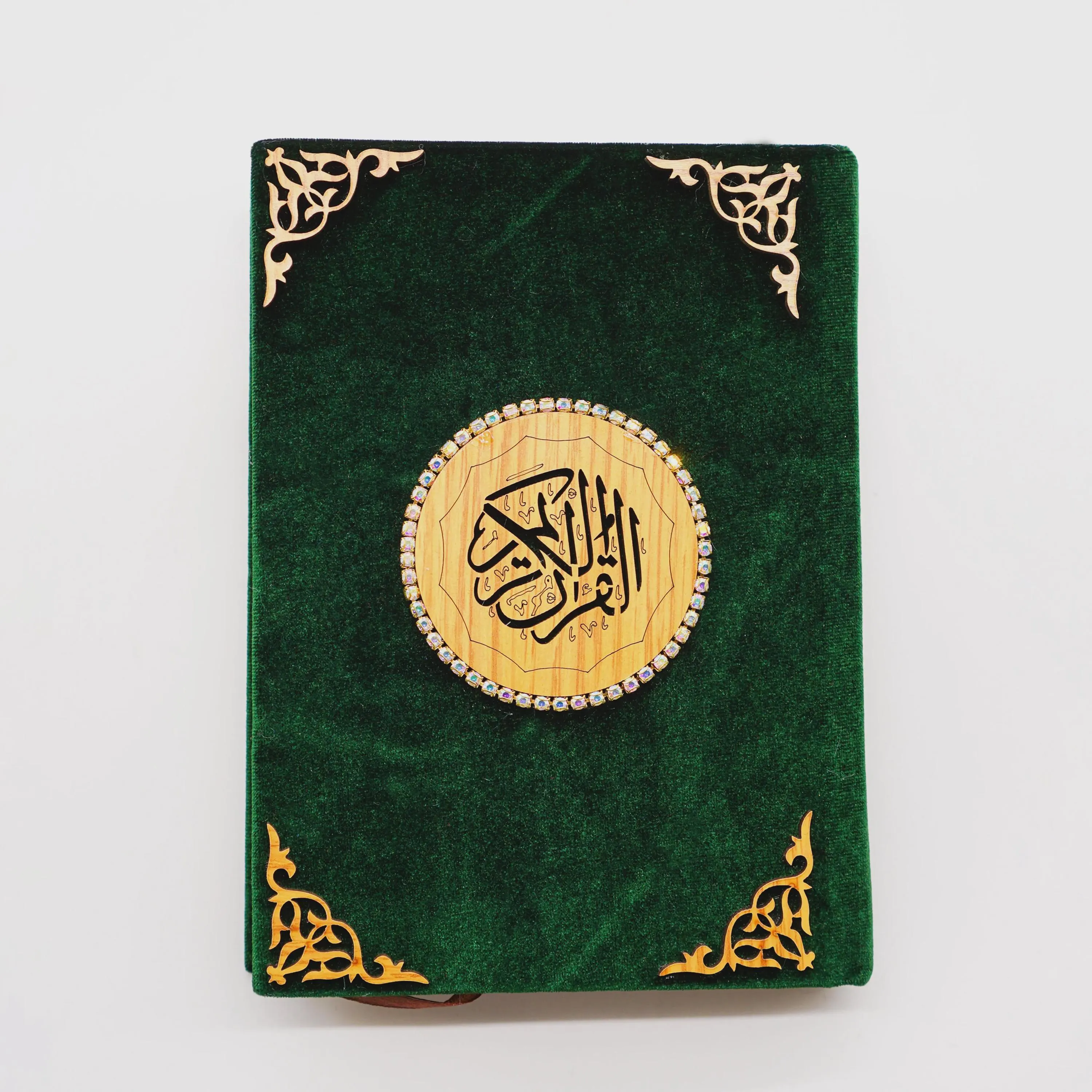 Uthmani Script Velvet Cover Quran – A5 Gift Edition with Elegant Design