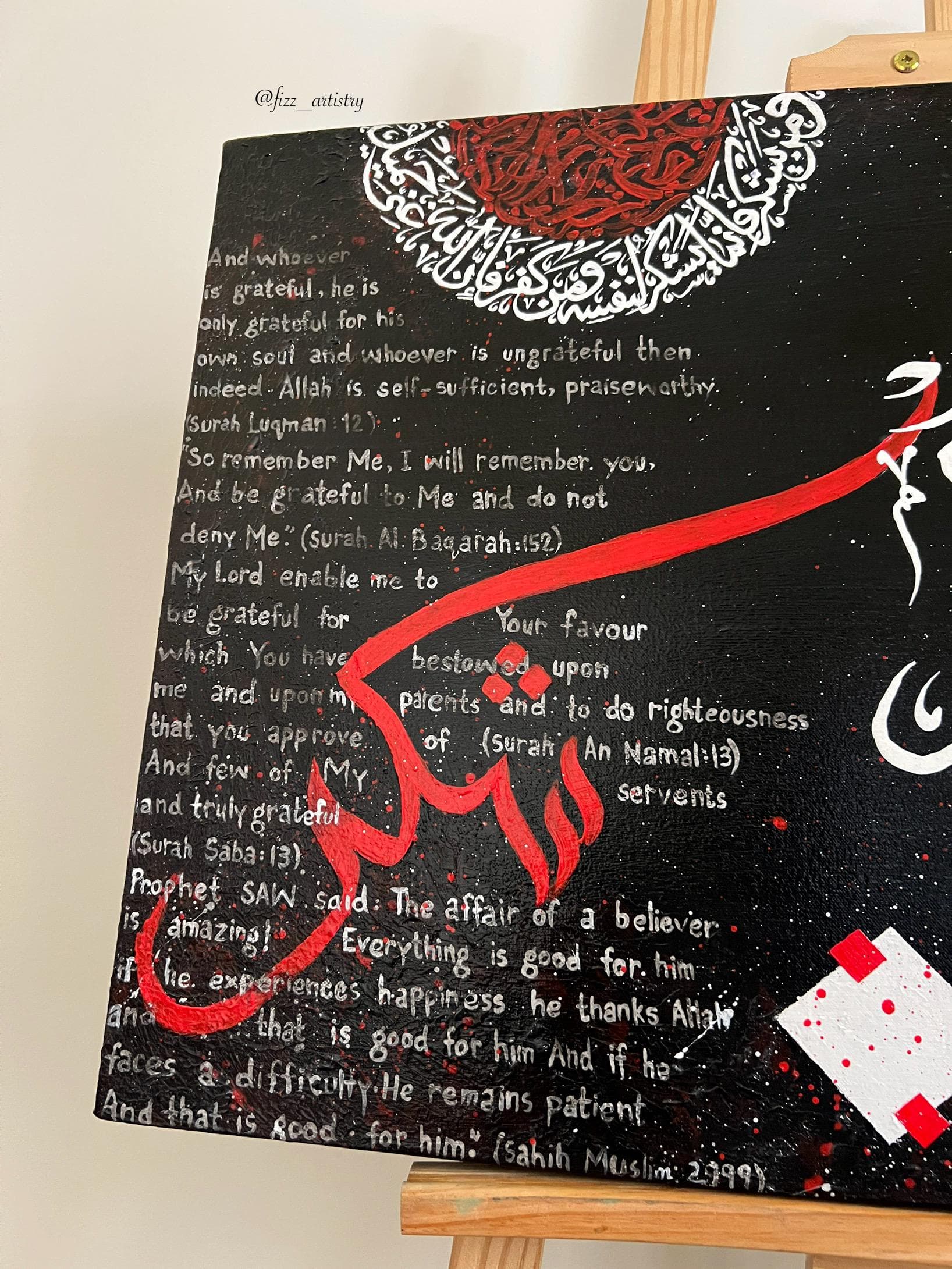 Modern Shukr Gratitude Canvas | Islamic Wall Art | Quran Verse Calligraphy Textured Painting | Black White Red Textured Decor | Muslim Gift - image 4