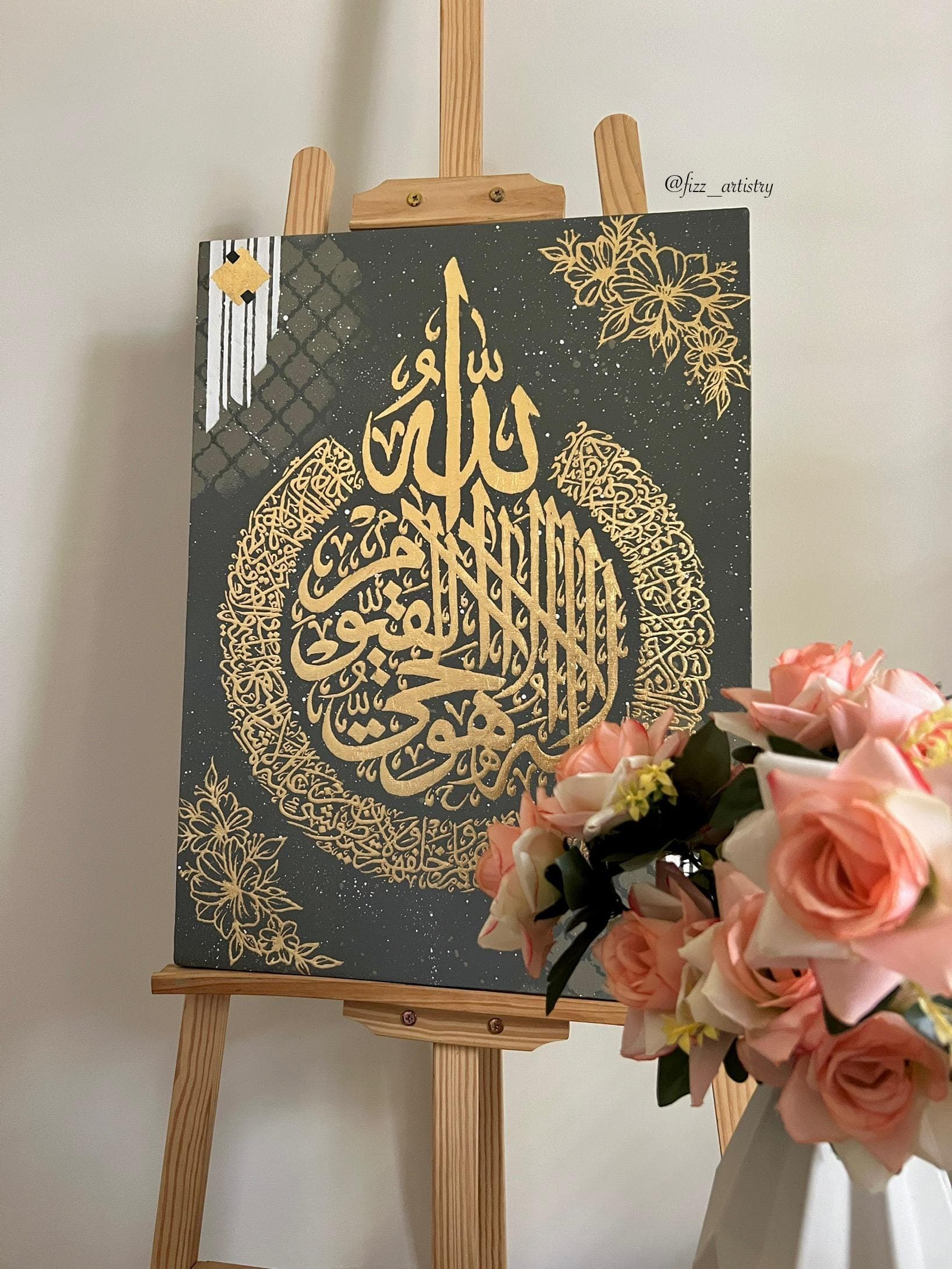Ayat al Kursi Wall Art | Arabic Calligraphy Canvas | Islamic Calligraphy Painting with Gold Foil | Handmade Muslim Home Decor | Custom Sizes
