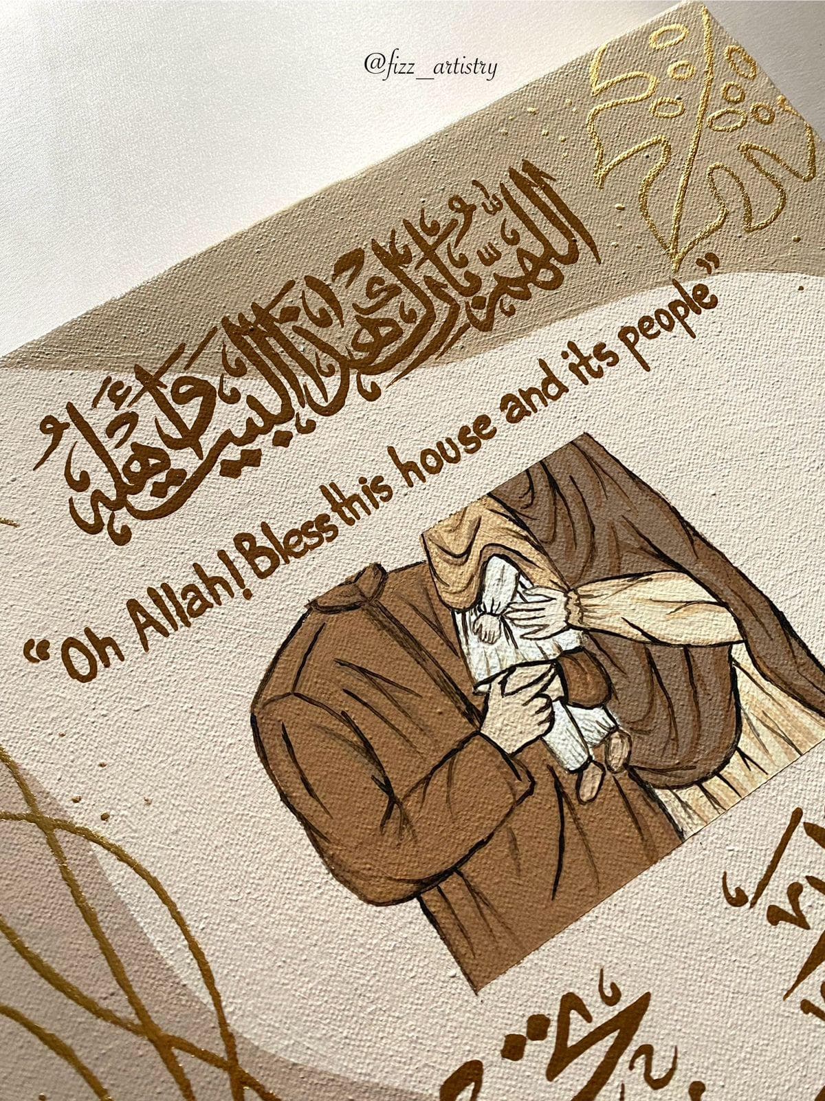 Custom Handmade Family Canvas | Personalized Islamic Gift | Custom Sizes | Hand-Painted for Husband, Wife & Baby | Wall Art | Fizz Artistry - image 3