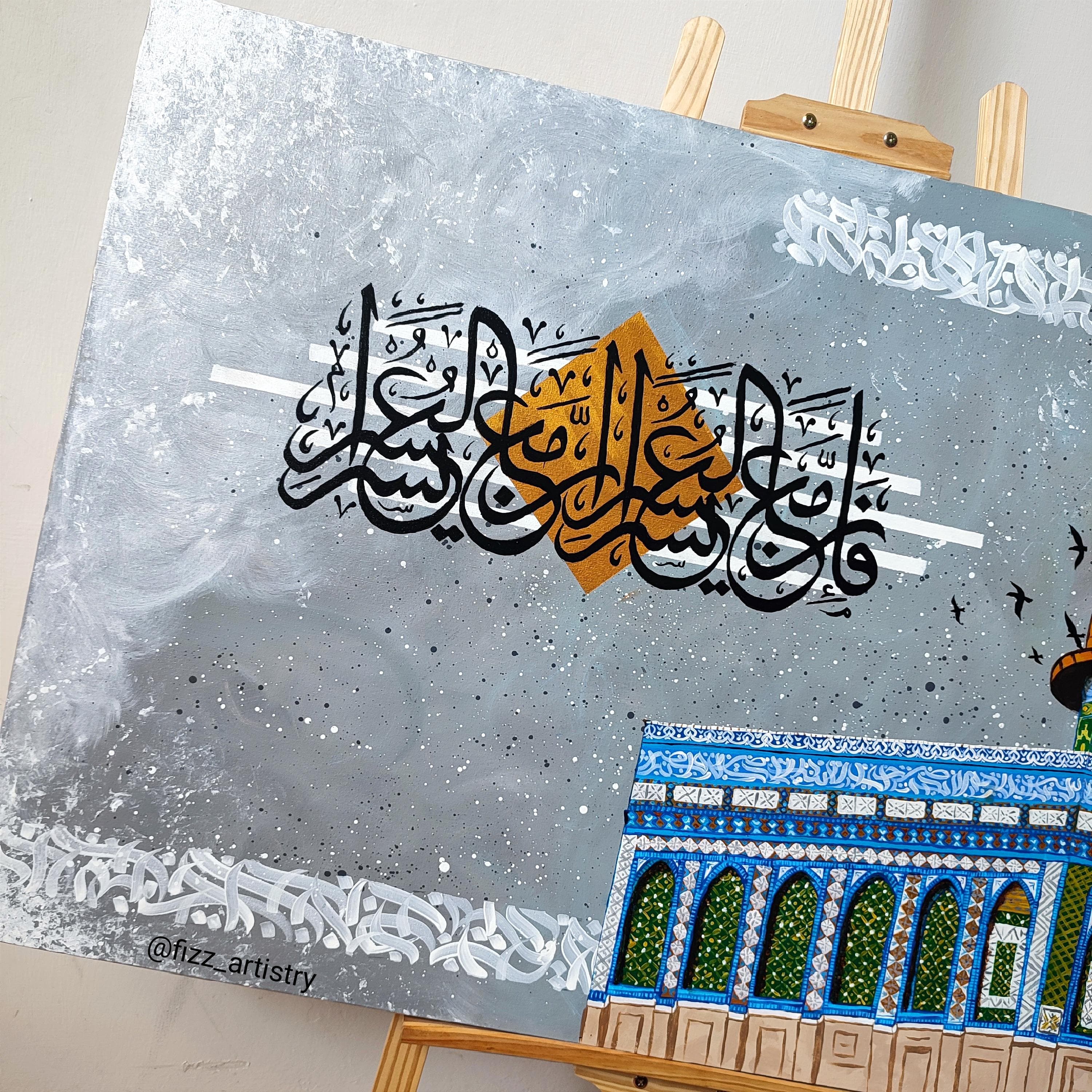 Masjid Al-Aqsa Painting | Islamic Wall Art | Dome of the Rock Canvas | Arabic Calligraphy Art | Handmade Muslim Home Decor | Muslim Gift - image 5