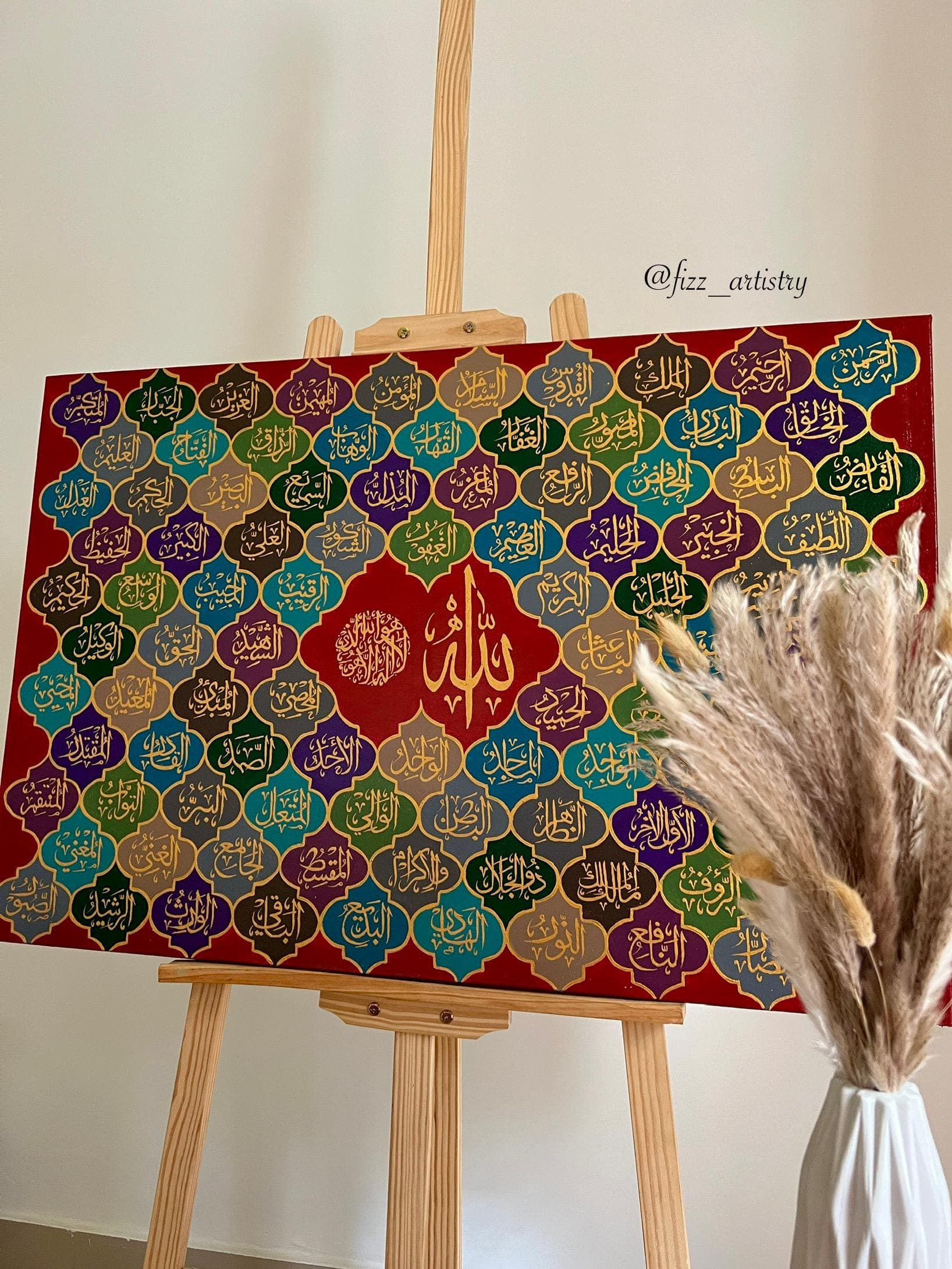 99 Names of Allah Islamic Wall Art Modern Muslim Home Decor Arabic Calligraphy Acrylic Paint Ramadan Decoration Eid Mubarak Gift UNFRAMED - image 3