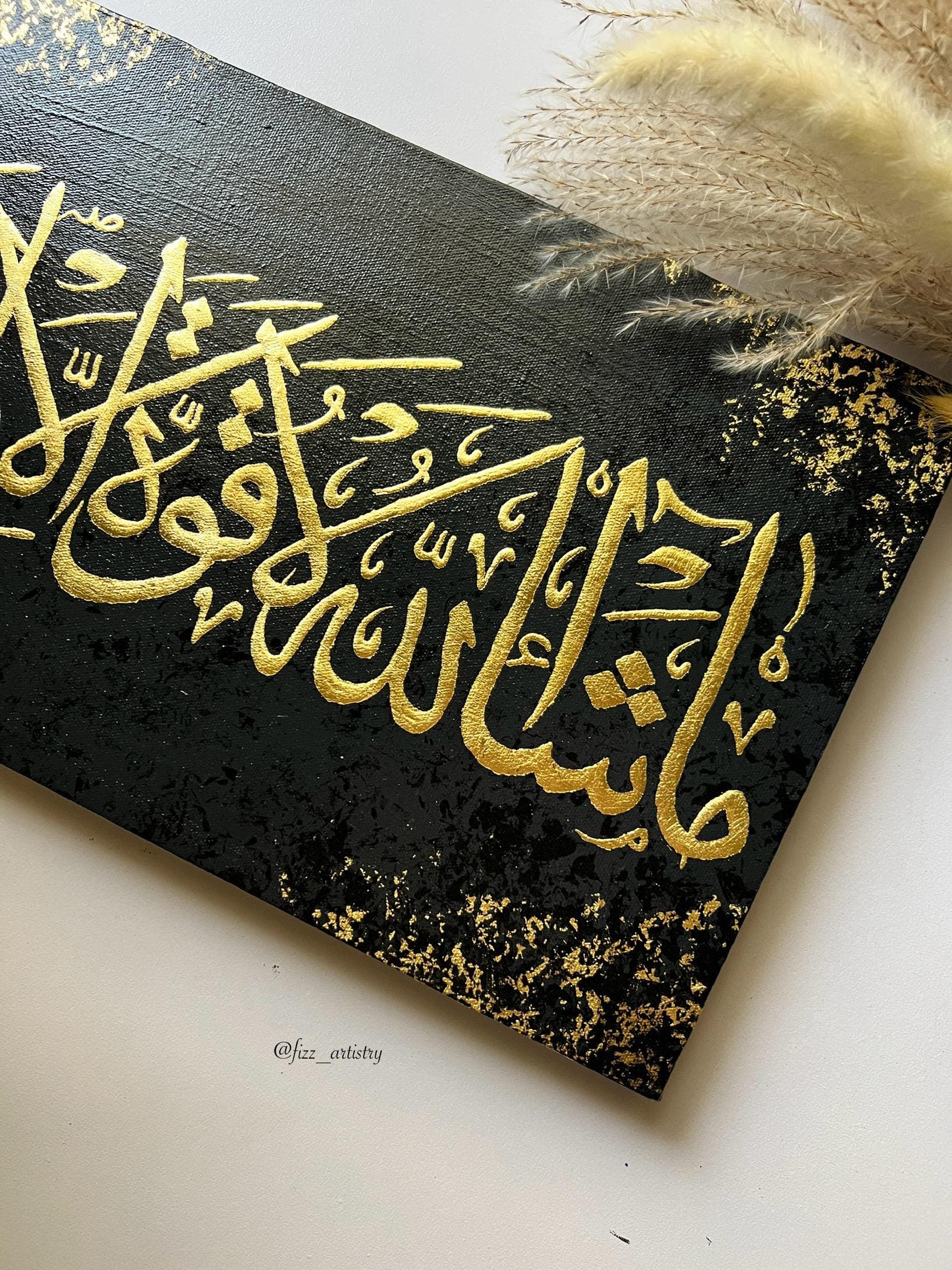 MASHALLAH Calligraphy Canvas | Textured Black & Gold Art | Majestic Islamic Wall Decor | Handmade Arabic Calligraphy | Spiritual Home Gift - image 4