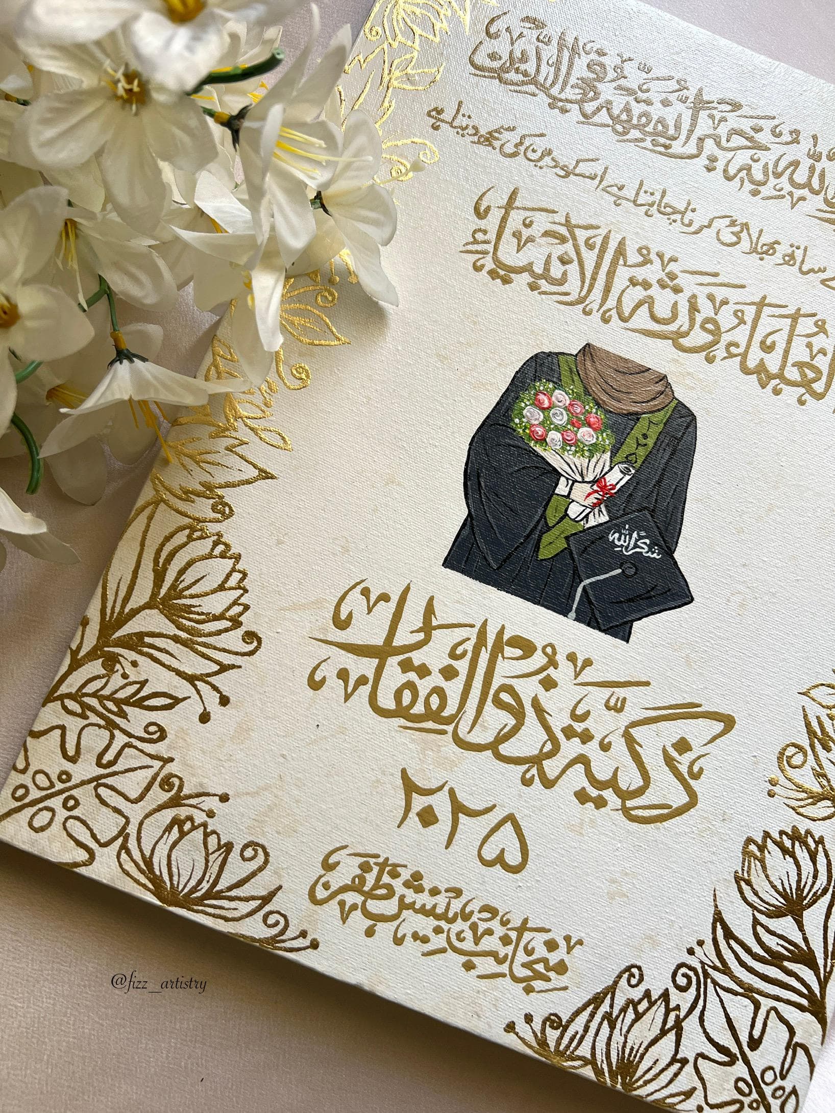 Custom Islamic Graduation Gift Canvas | Personalized Name, Degree & Year | Hand-Painted Islamic Calligraphy | Custom Sizes |  Fizz Artistry - image 5