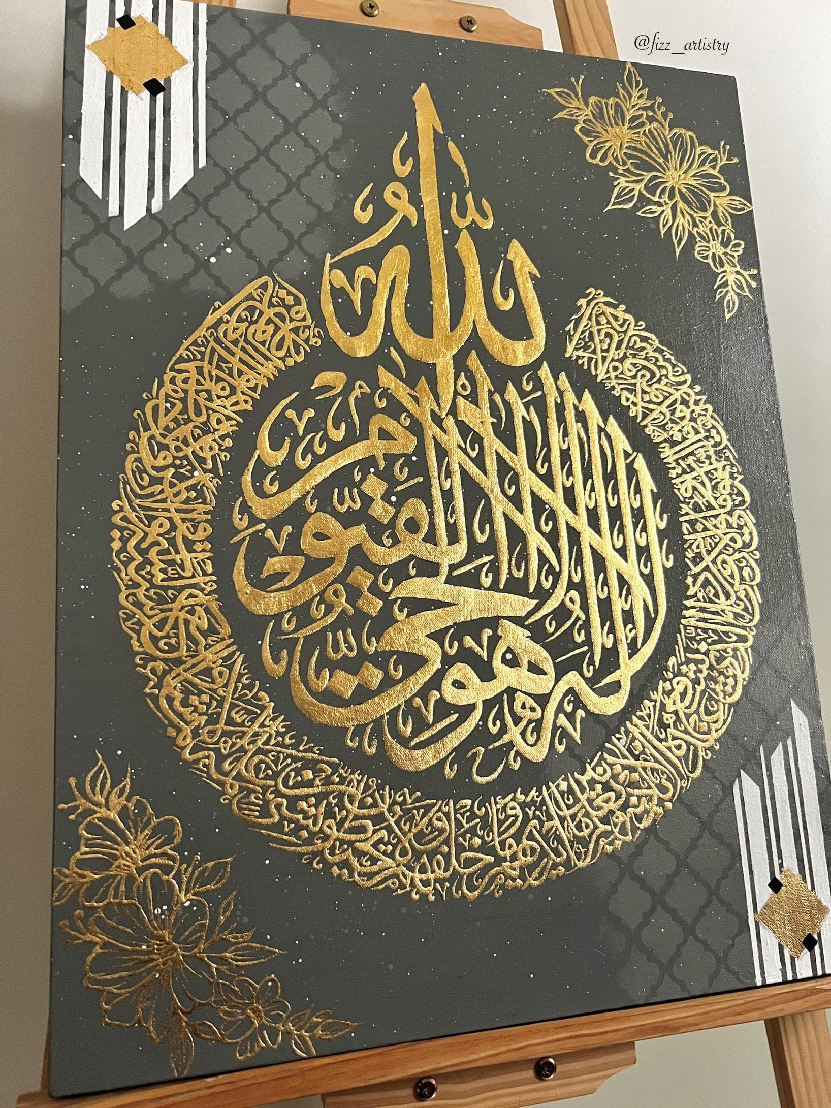 Ayat al Kursi Wall Art | Arabic Calligraphy Canvas | Islamic Calligraphy Painting with Gold Foil | Handmade Muslim Home Decor | Custom Sizes - image 5
