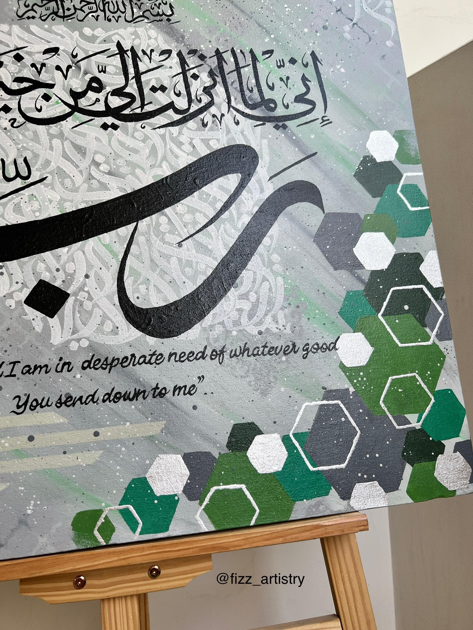 Dua of Musa A.S | Islamic Calligraphy Canvas Art | Large Arabic Wall Decor | Muslim Home Accents | Hand-painted Quran Verse | Fizz Artistry - image 5