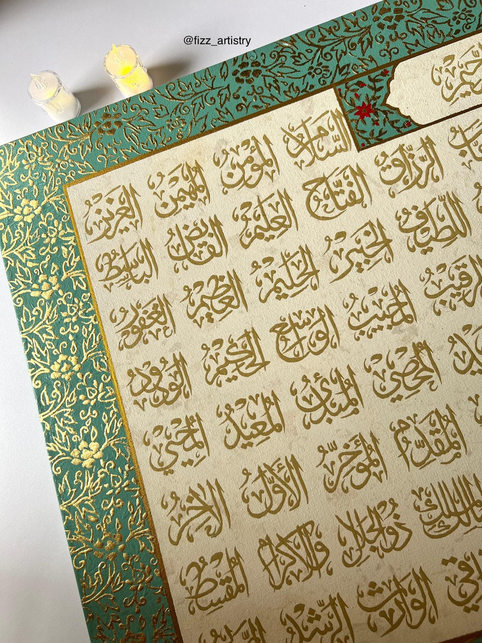 Handcrafted Asma-ul-Husna | 99 Names of Allah Islamic Wall Art | Calligraphy Painting | Acrylic Paint | Handmade Decor | Fizz Artistry - image 4