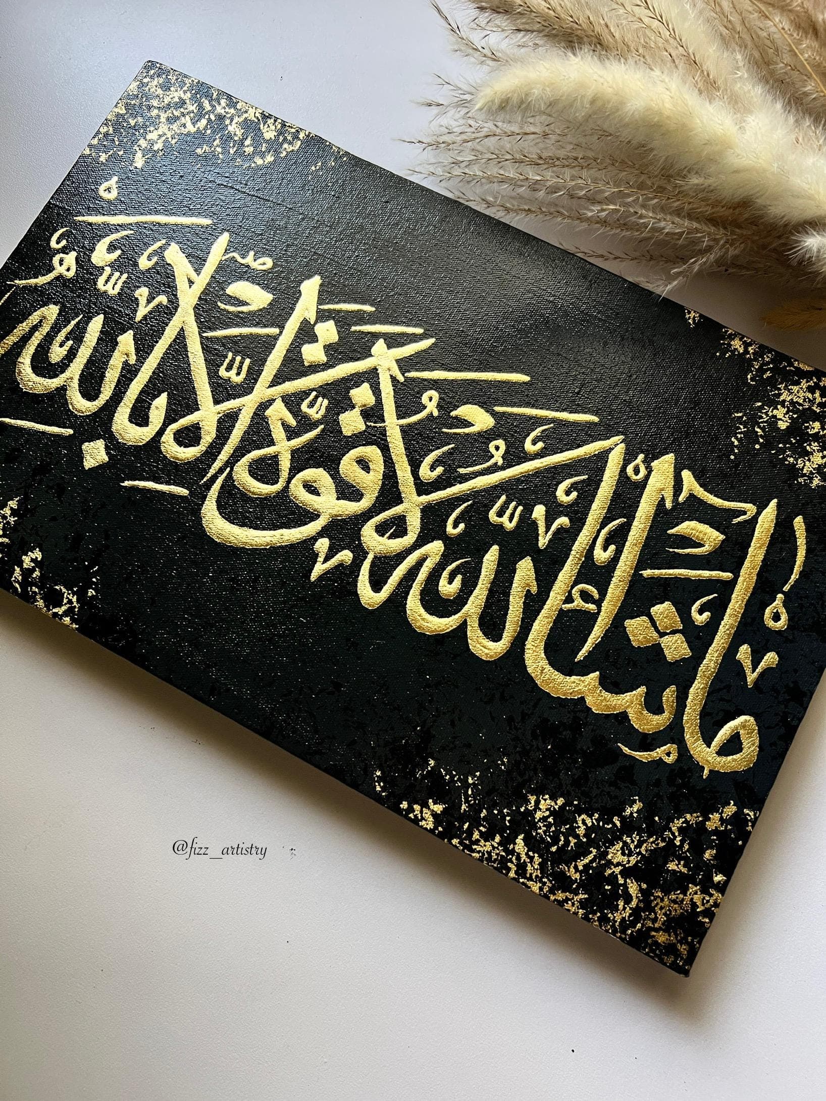 MASHALLAH Calligraphy Canvas | Textured Black & Gold Art | Majestic Islamic Wall Decor | Handmade Arabic Calligraphy | Spiritual Home Gift - image 3