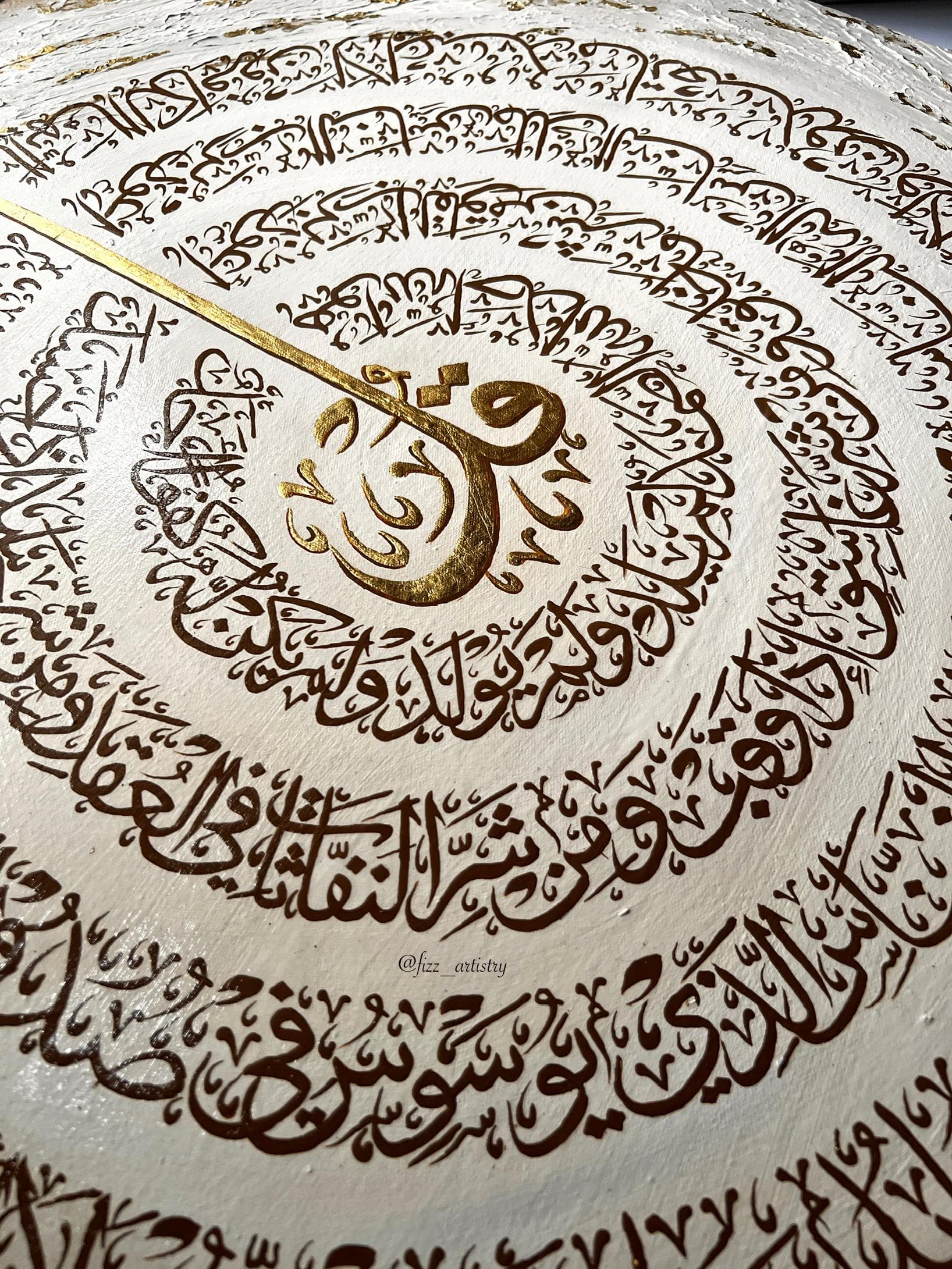 Four Quls Islamic Wall Art Original Painting | Textured Islamic Wall Art with Gold Leaf Islamic Calligraphy Islamic Gifts | Gift  | Unframed - image 5