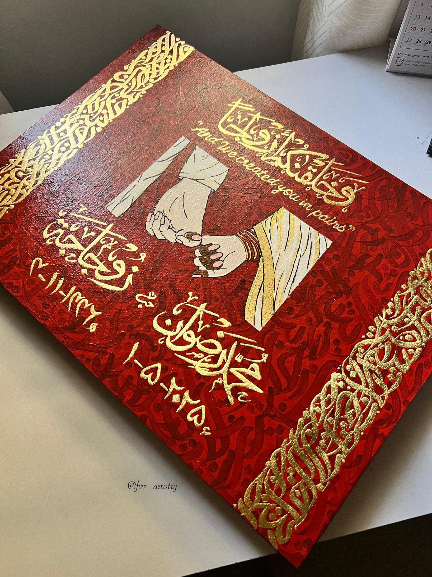 Handmade Custom Nikkah Marriage Canvas | Quran Verse | Arabic Calligraphy Wedding Gift | Red Gold Floral Islamic Art | Newlywed Decor