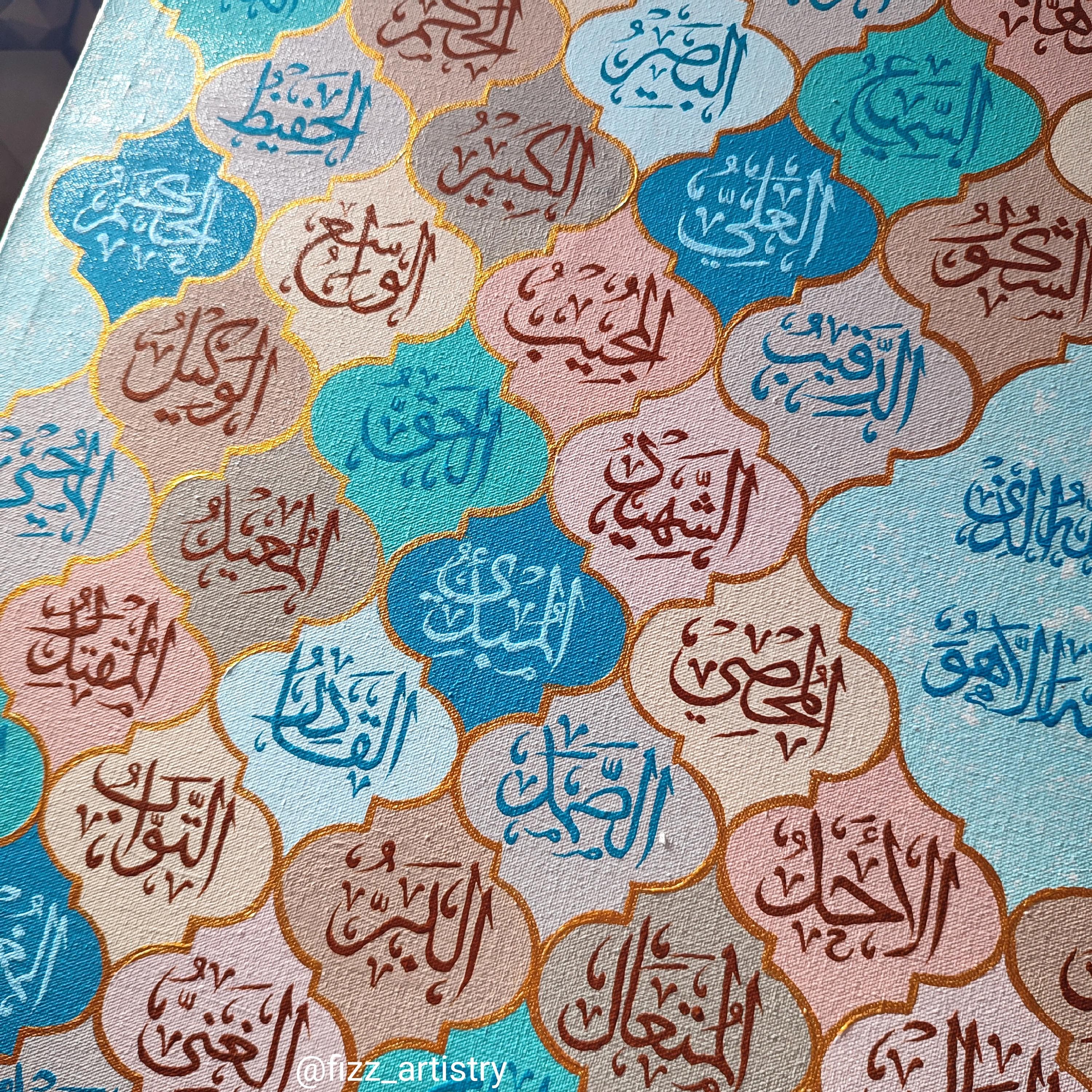 Set of 2 Handcrafted Asma-ul-Husna & Asma-un-Nabi | 99 Names of Allah |  Prophet Muhammad (SAW) | Calligraphy | Handmade Decor | Custom Size - image 5