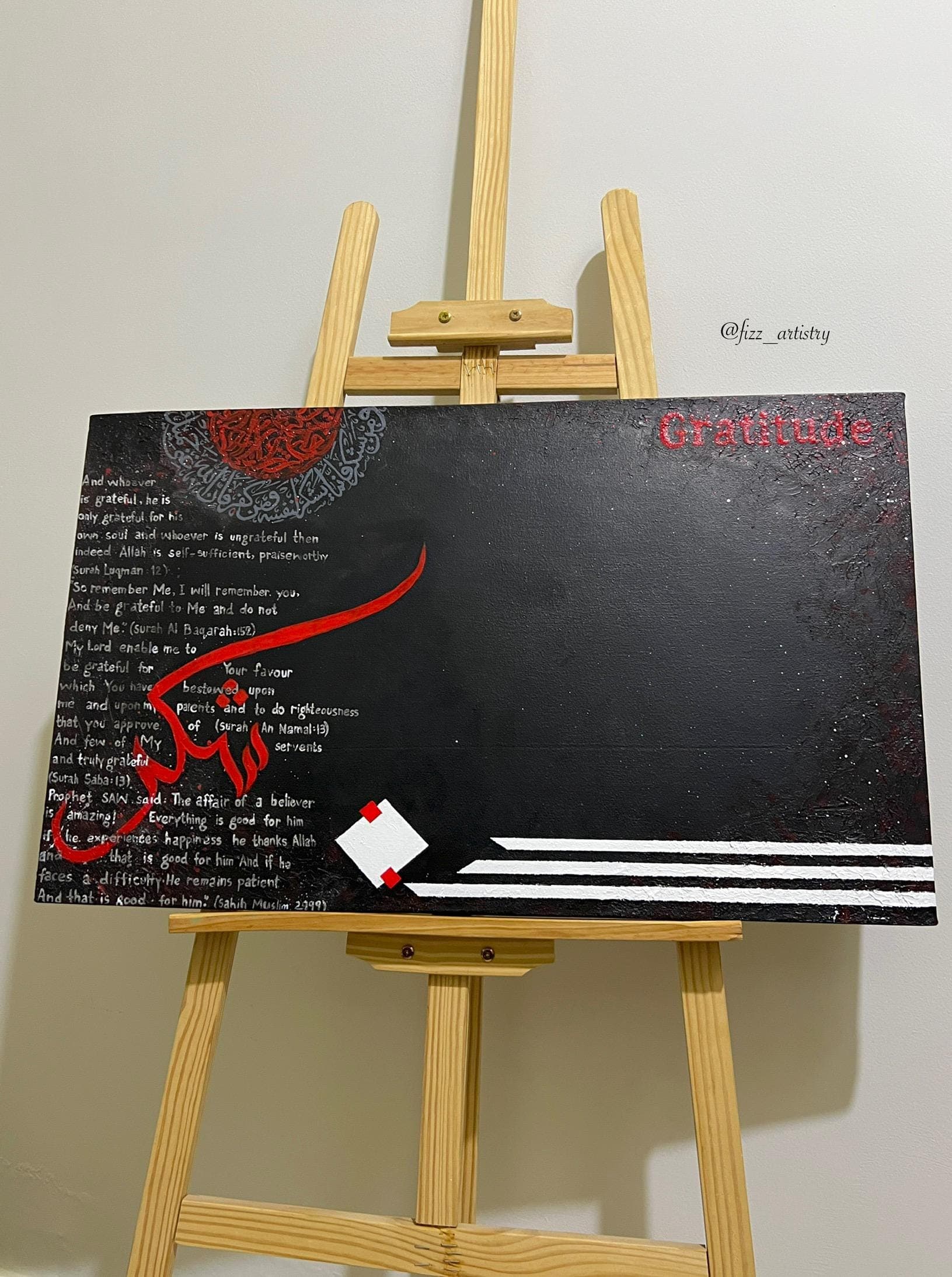 Modern Shukr Gratitude Canvas | Islamic Wall Art | Quran Verse Calligraphy Textured Painting | Black White Red Textured Decor | Muslim Gift - image 5