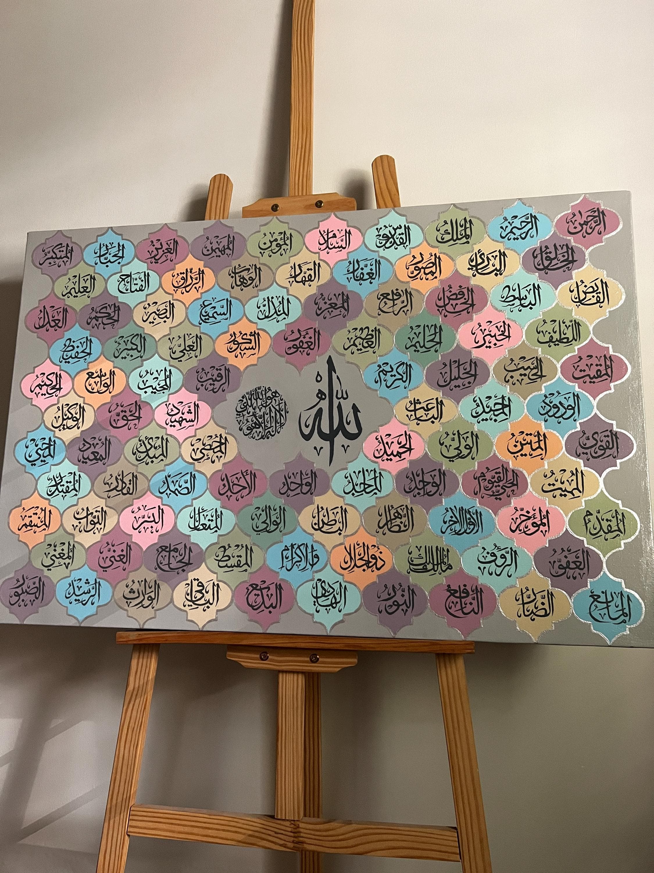 99 Names of Allah Islamic Wall Art Modern Muslim Home Decor Arabic Calligraphy Acrylic Paint Ramadan Decoration Eid Mubarak Gift - image 5