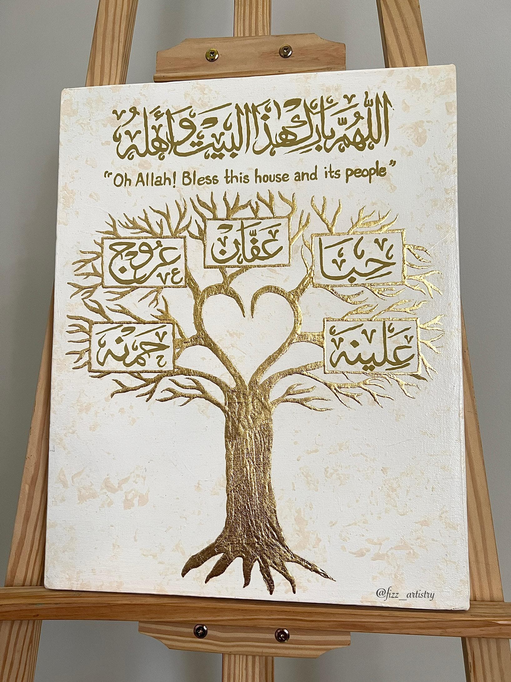 Custom Handcrafted Family Tree Canvas | Arabic Calligraphy | Personalized Family Gift | House Blessing Art | Custom Sizes | Fizz Artistry