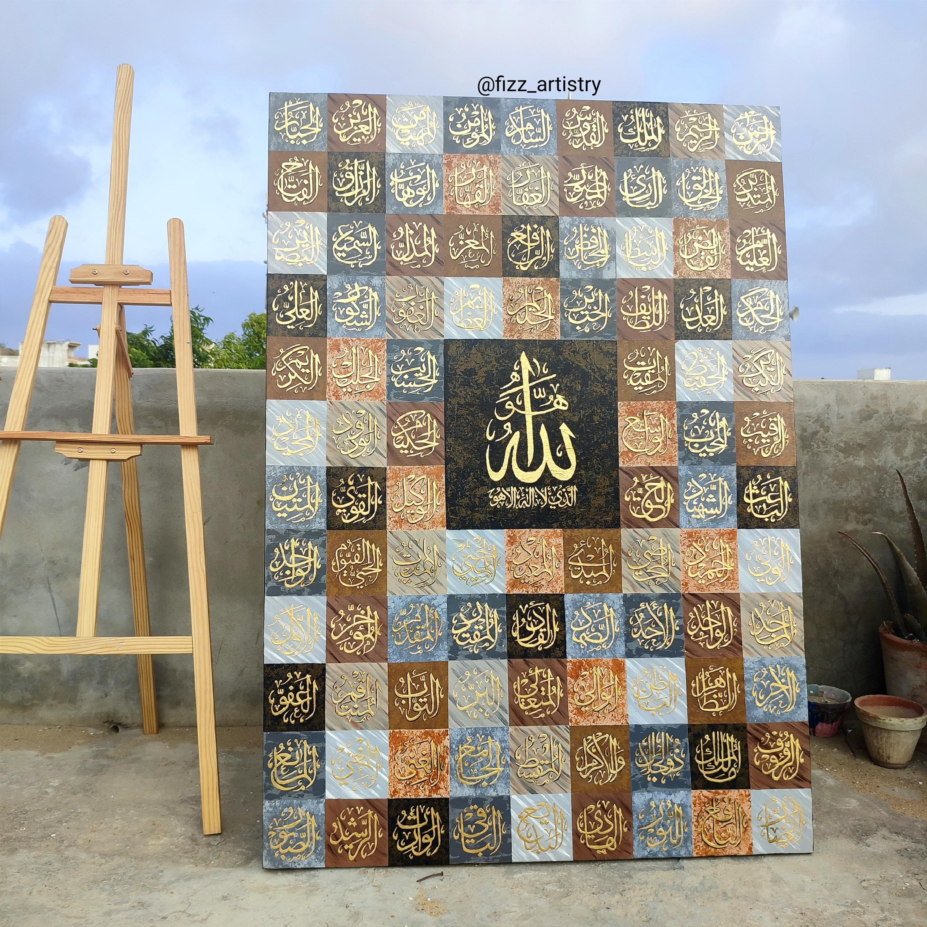 Asma-ul-Husna Wall Art | 99 Names of Allah Painting | Arabic Calligraphy Canvas with Gold Leaf | Large Islamic Home Decor |  Muslim Gift
