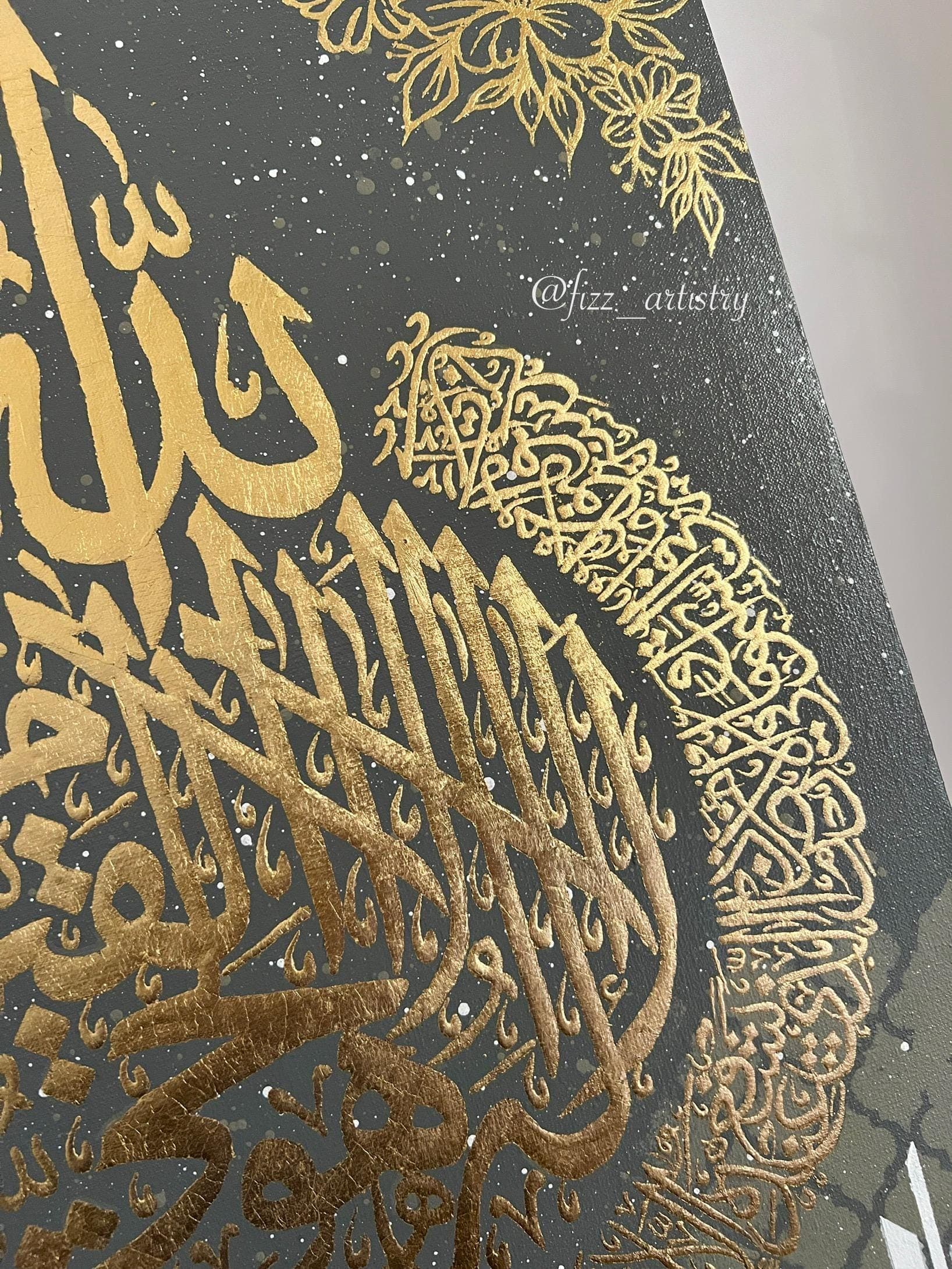 Ayat al Kursi Wall Art | Arabic Calligraphy Canvas | Islamic Calligraphy Painting with Gold Foil | Handmade Muslim Home Decor | Custom Sizes - image 3