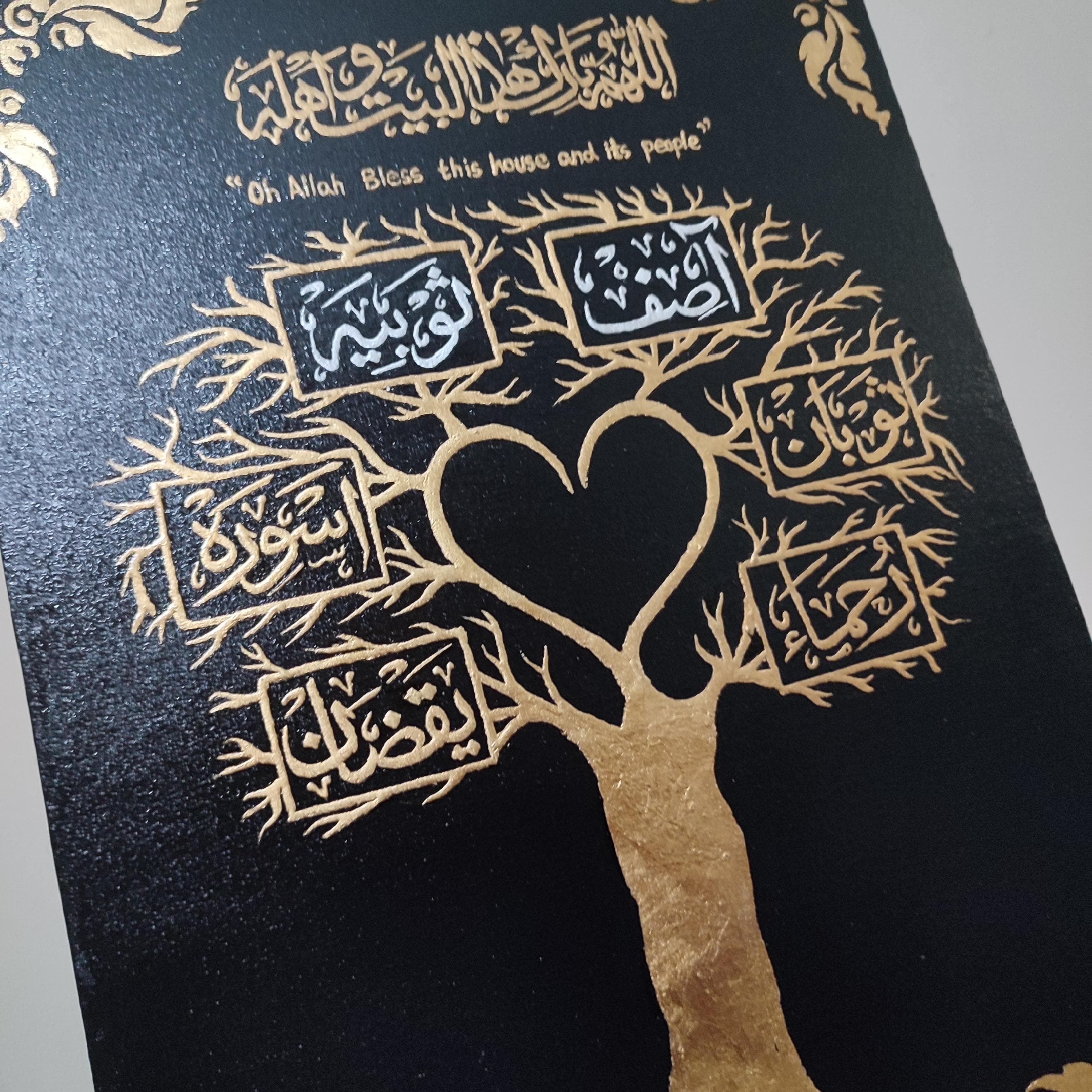 Custom Handcrafted Family Tree Canvas | Arabic Calligraphy | Personalized Family Gift | House Blessing Art | Custom Sizes | Fizz Artistry - image 3