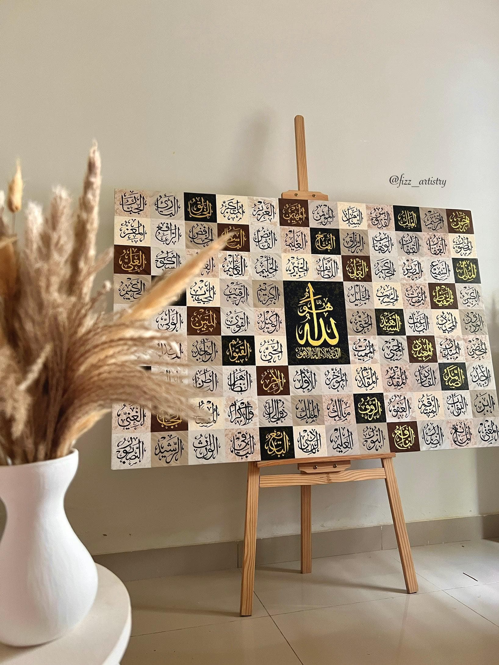 99 Names of Allah Arabic Calligraphy | Abstract Gold Beige Design | Islamic Calligraphy Wall Art | Large Islamic Wall Art | Asma ul Husna - image 3