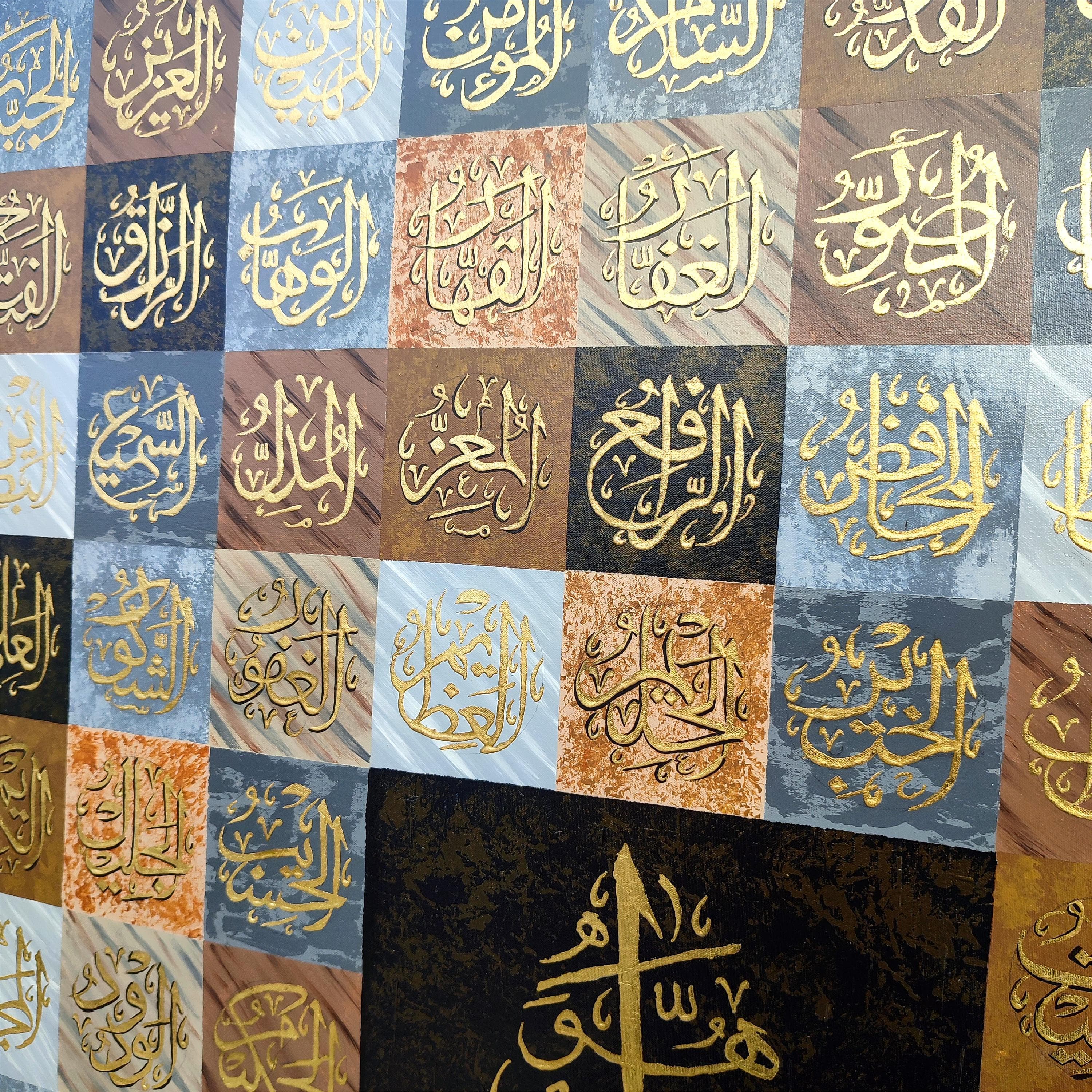 Asma-ul-Husna Wall Art | 99 Names of Allah Painting | Arabic Calligraphy Canvas with Gold Leaf | Large Islamic Home Decor |  Muslim Gift - image 3