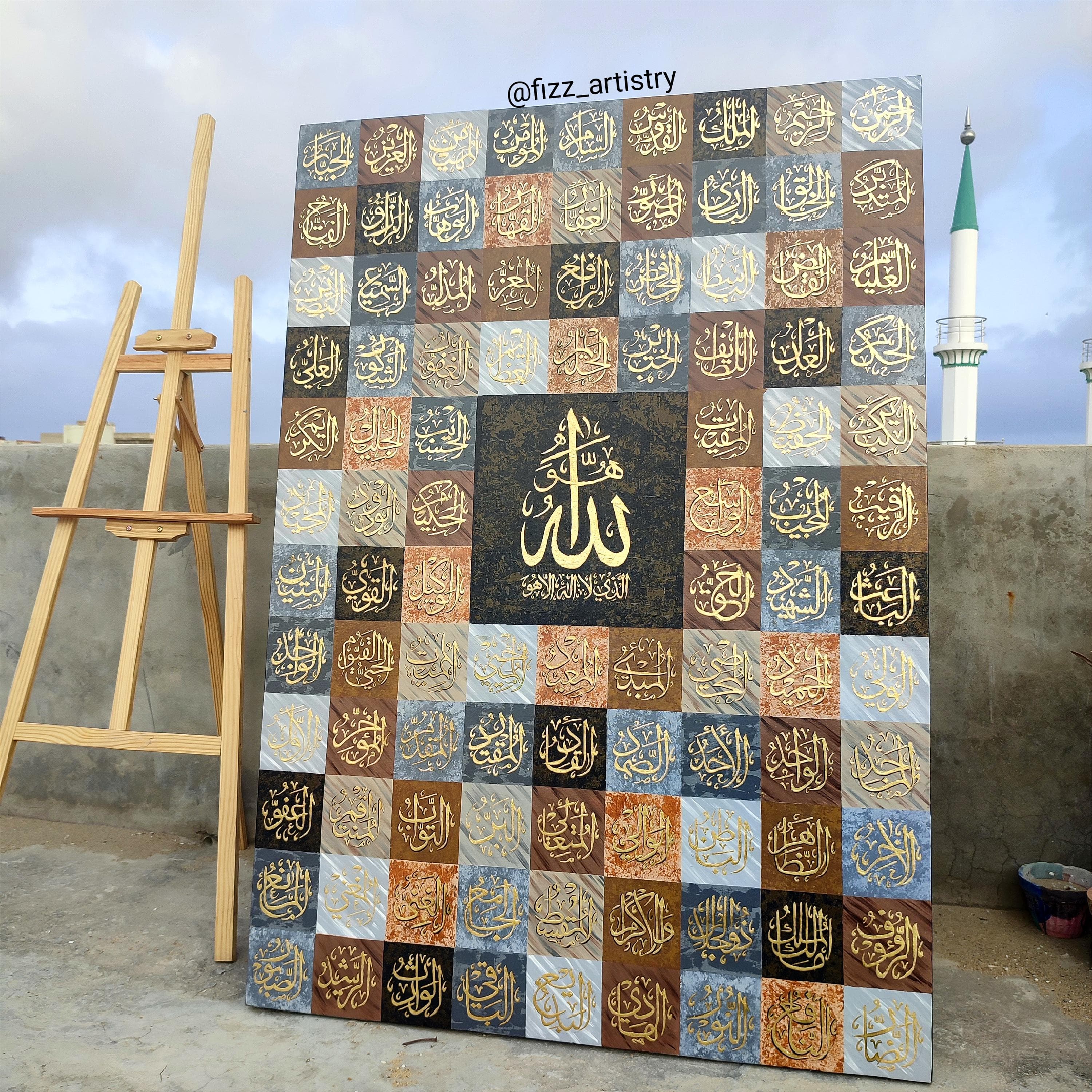Asma-ul-Husna Wall Art | 99 Names of Allah Painting | Arabic Calligraphy Canvas with Gold Leaf | Large Islamic Home Decor |  Muslim Gift - image 4